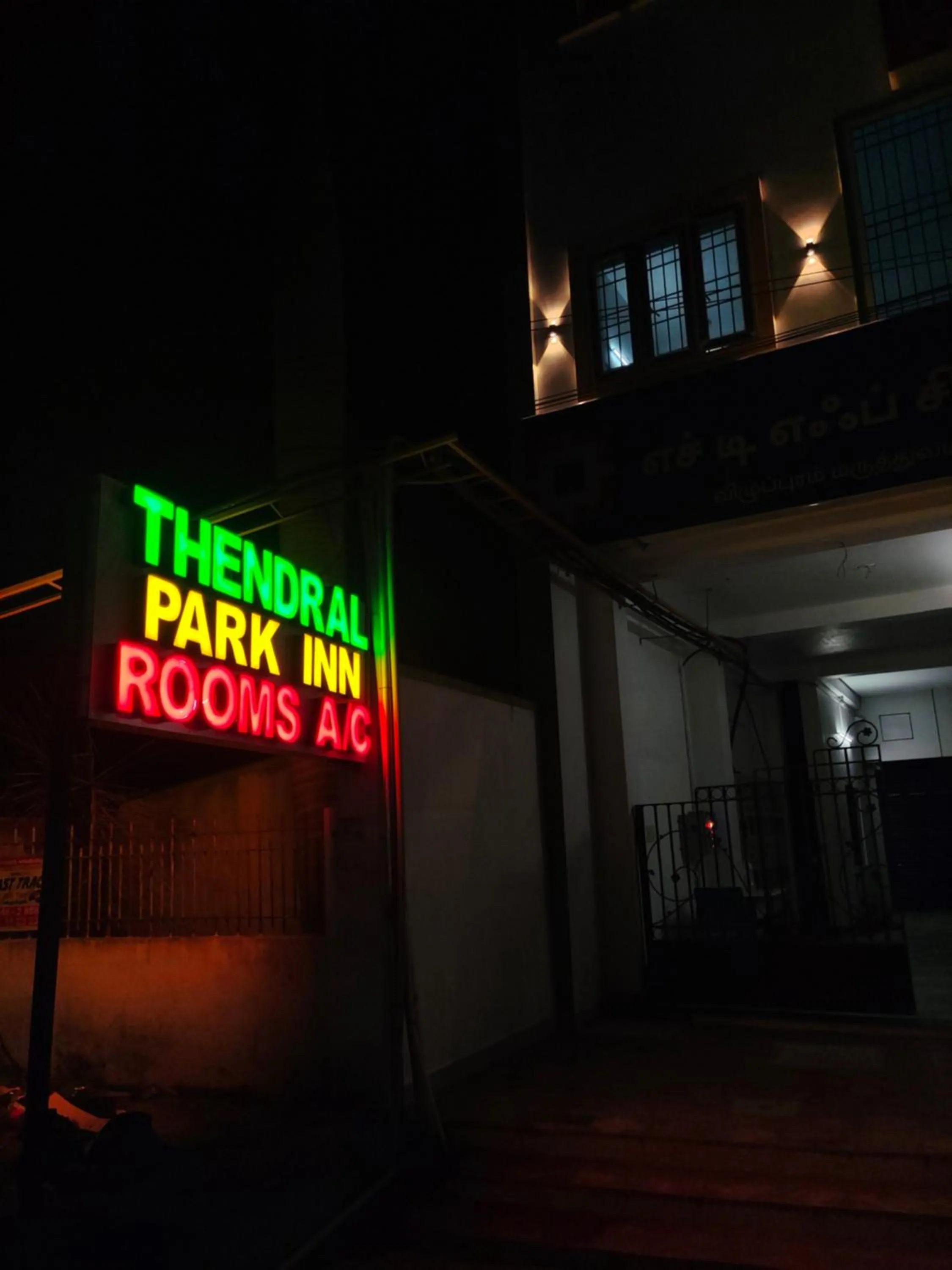 Facade/entrance in Thendral Park Inn