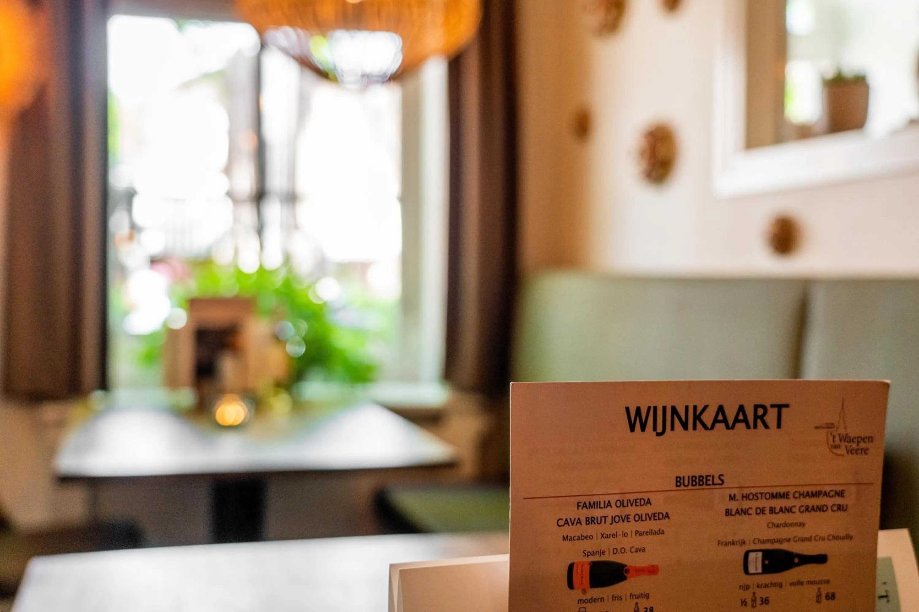 Restaurant/places to eat in Hotel Veere