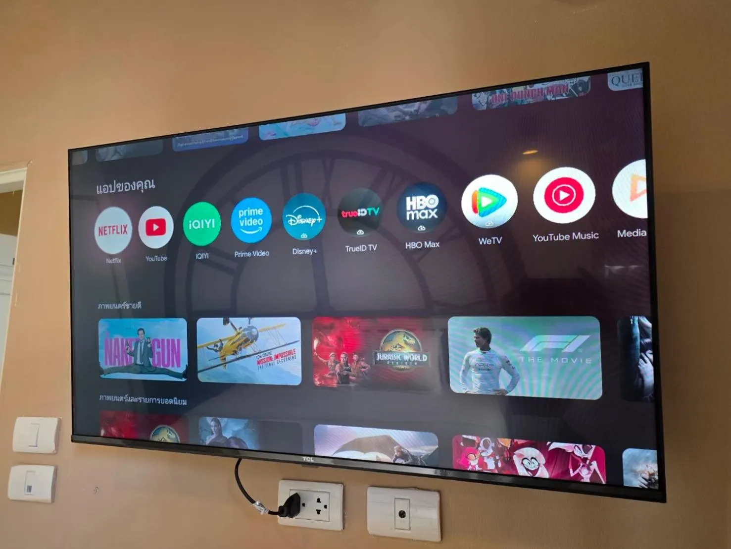 Terminal58hostel@town