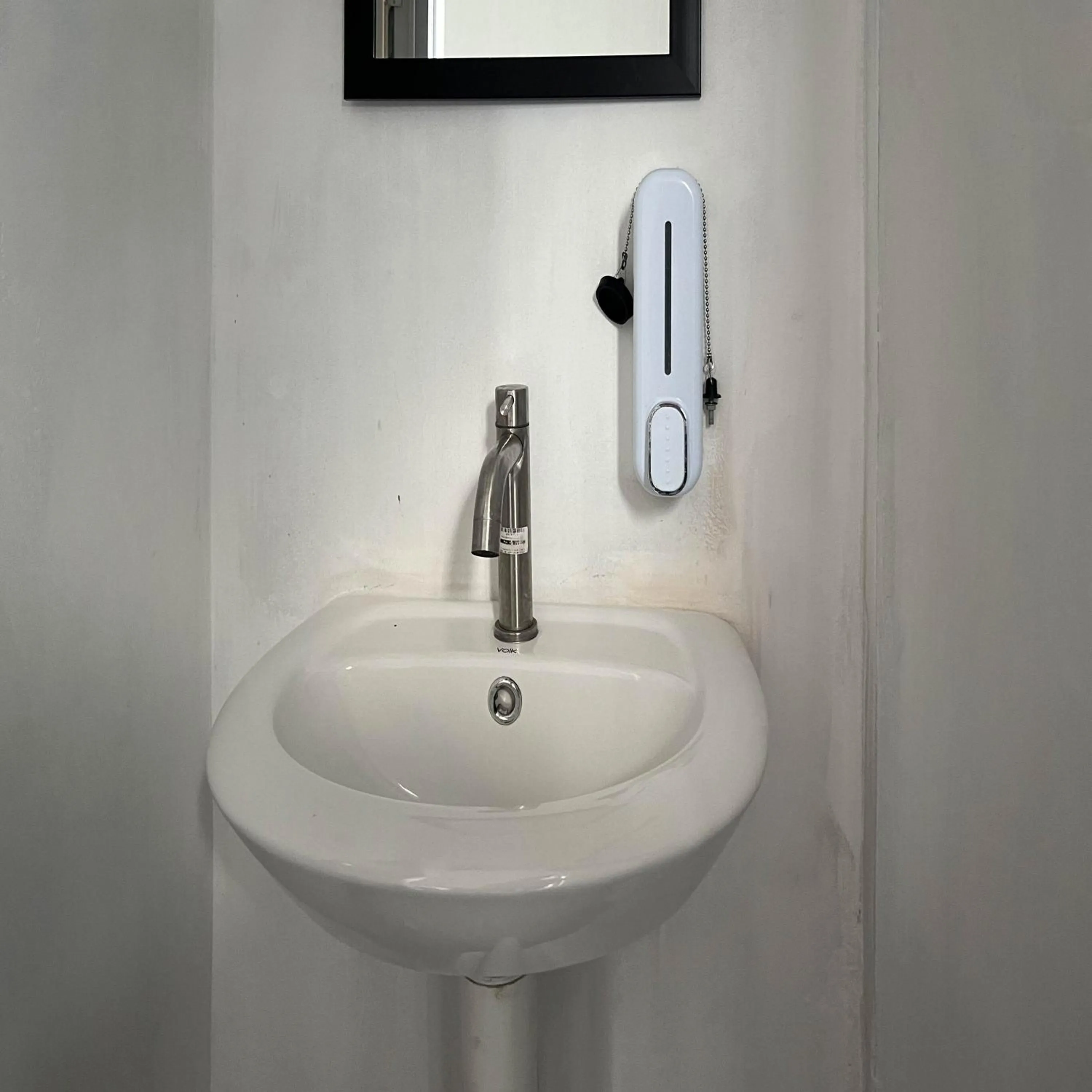 Bathroom in AN Homestay Syariah Mitra RedDoorz Wonosobo