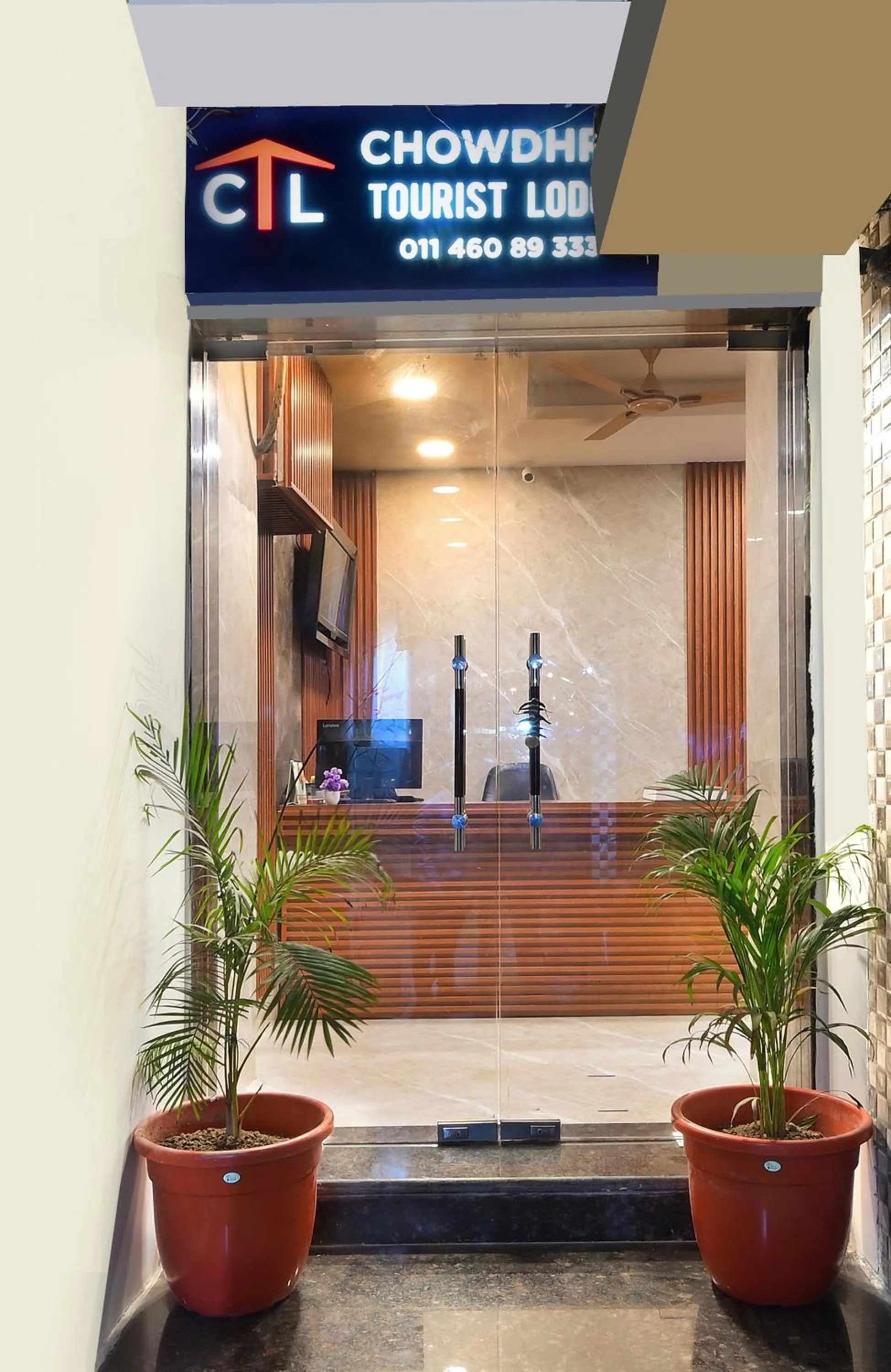 Property logo or sign in Hotel Chowdhry-New Delhi Railway Station-2 minutes walk