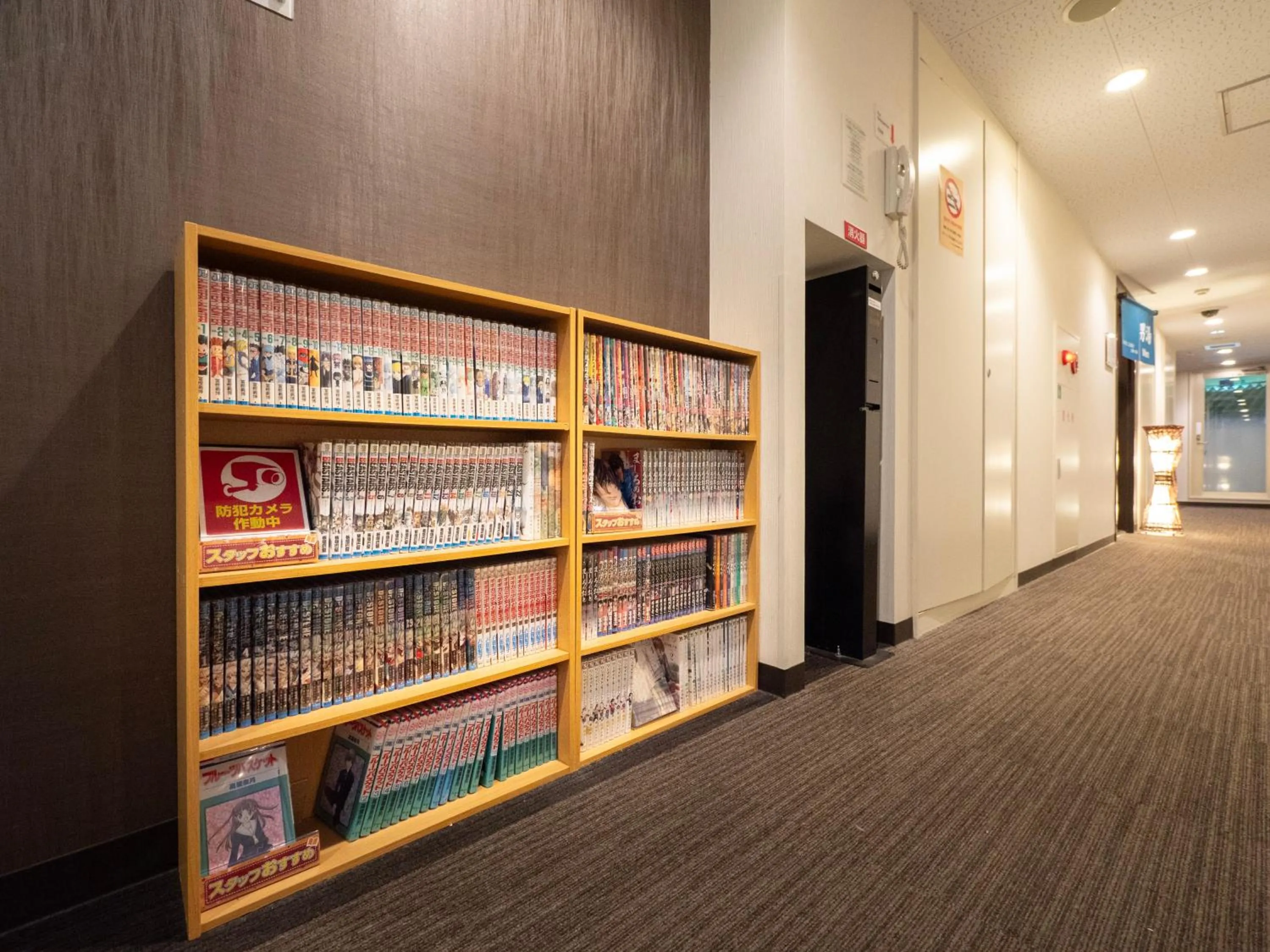 Super Hotel Shinjuku Kabukicho