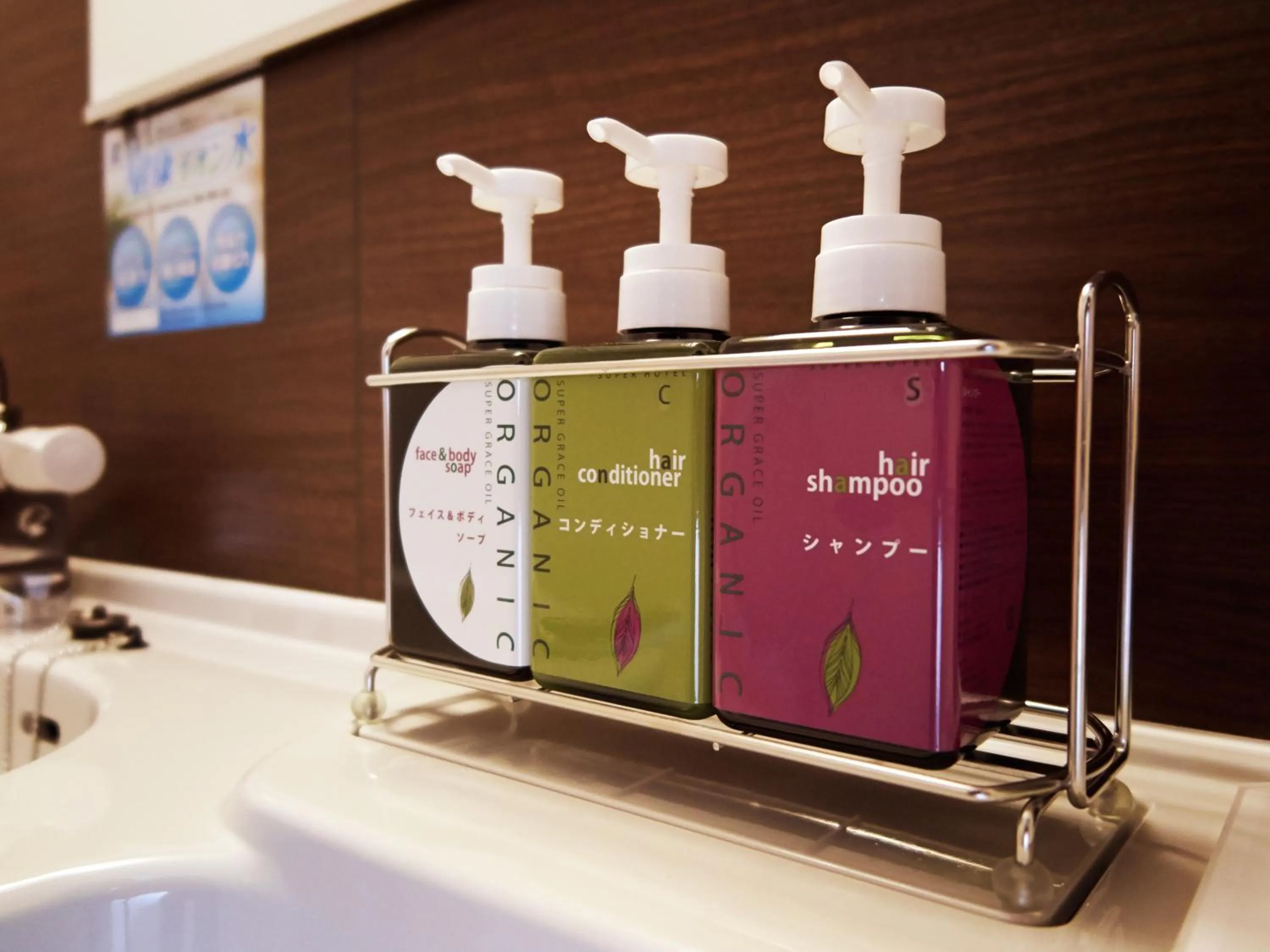 Bathroom in Super Hotel Shinjuku Kabukicho