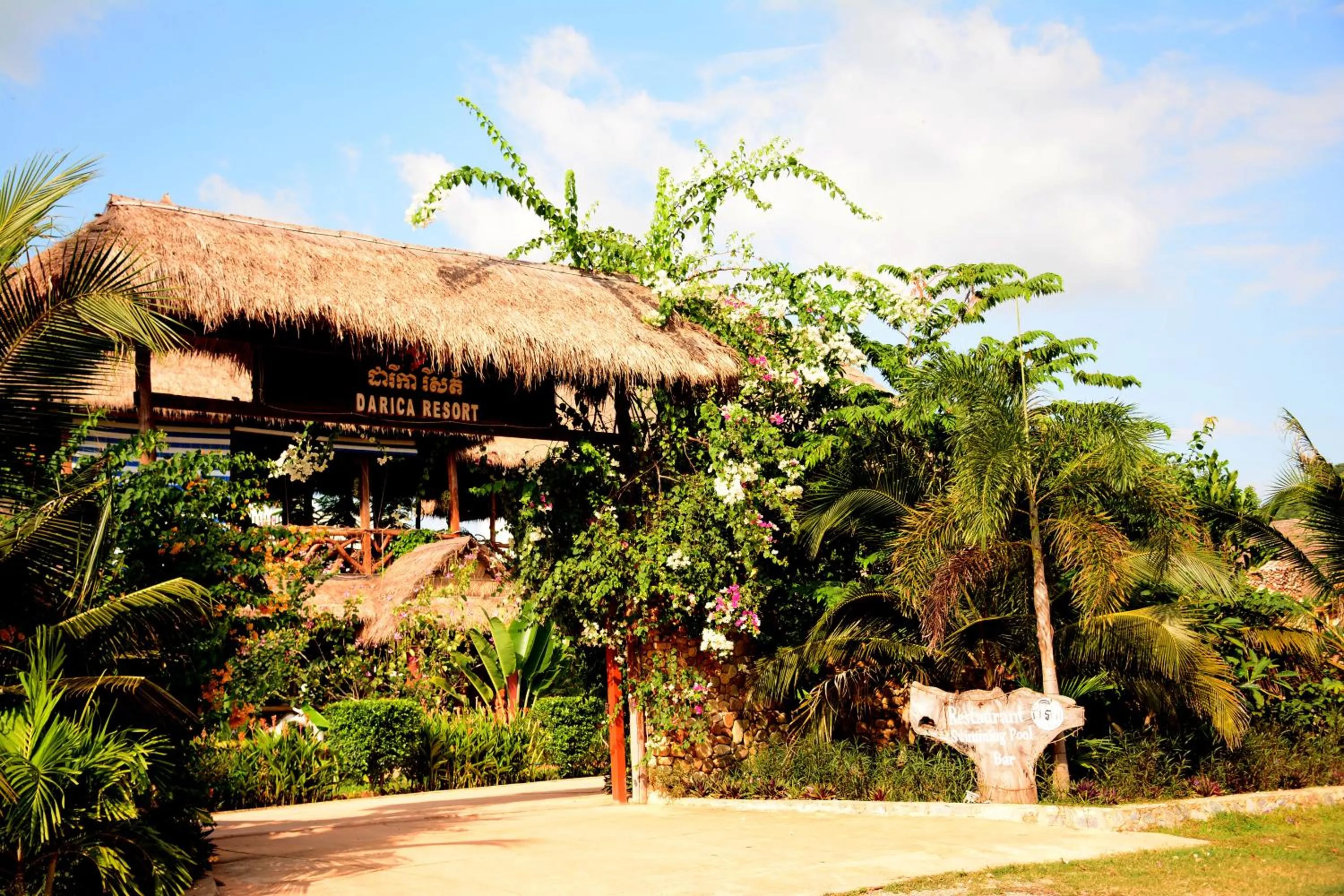 Facade/entrance, Property Building in Darica Resort