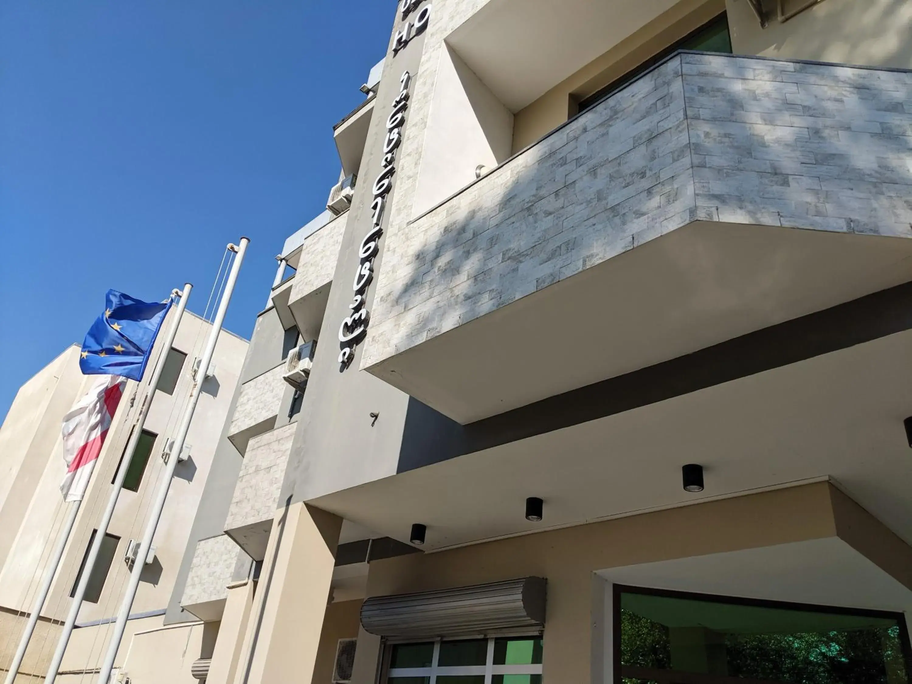 Property building in Continental Hotel Property building in Continental Hotel