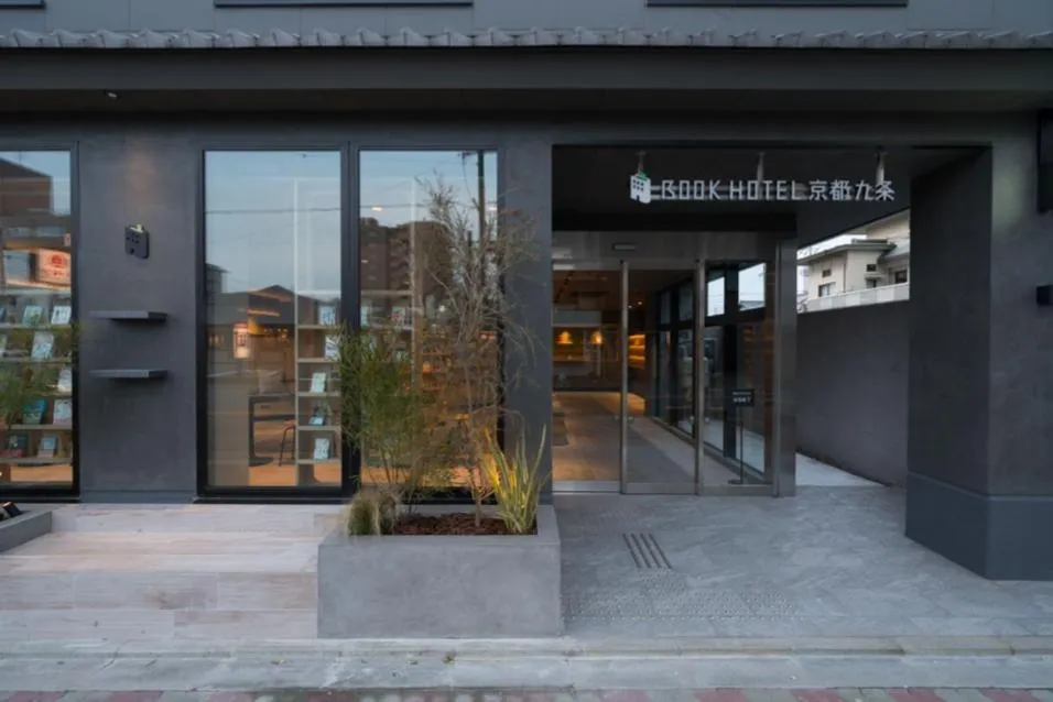 Property building in BOOK HOTEL Kyoto KUJYO