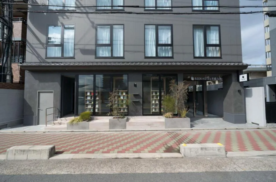 Property building in BOOK HOTEL Kyoto KUJYO