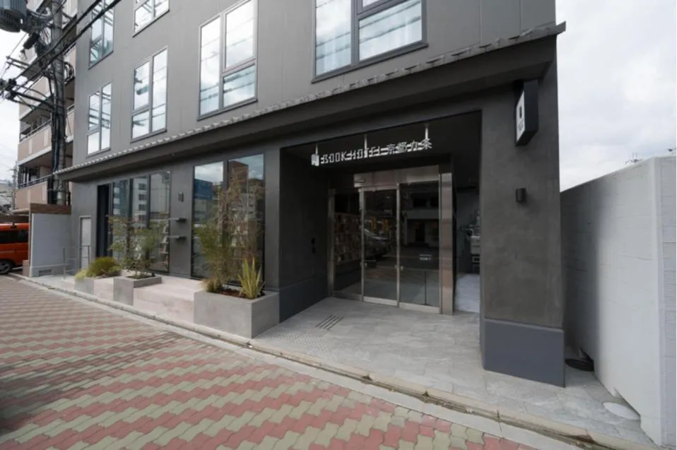 Facade/entrance in BOOK HOTEL Kyoto KUJYO