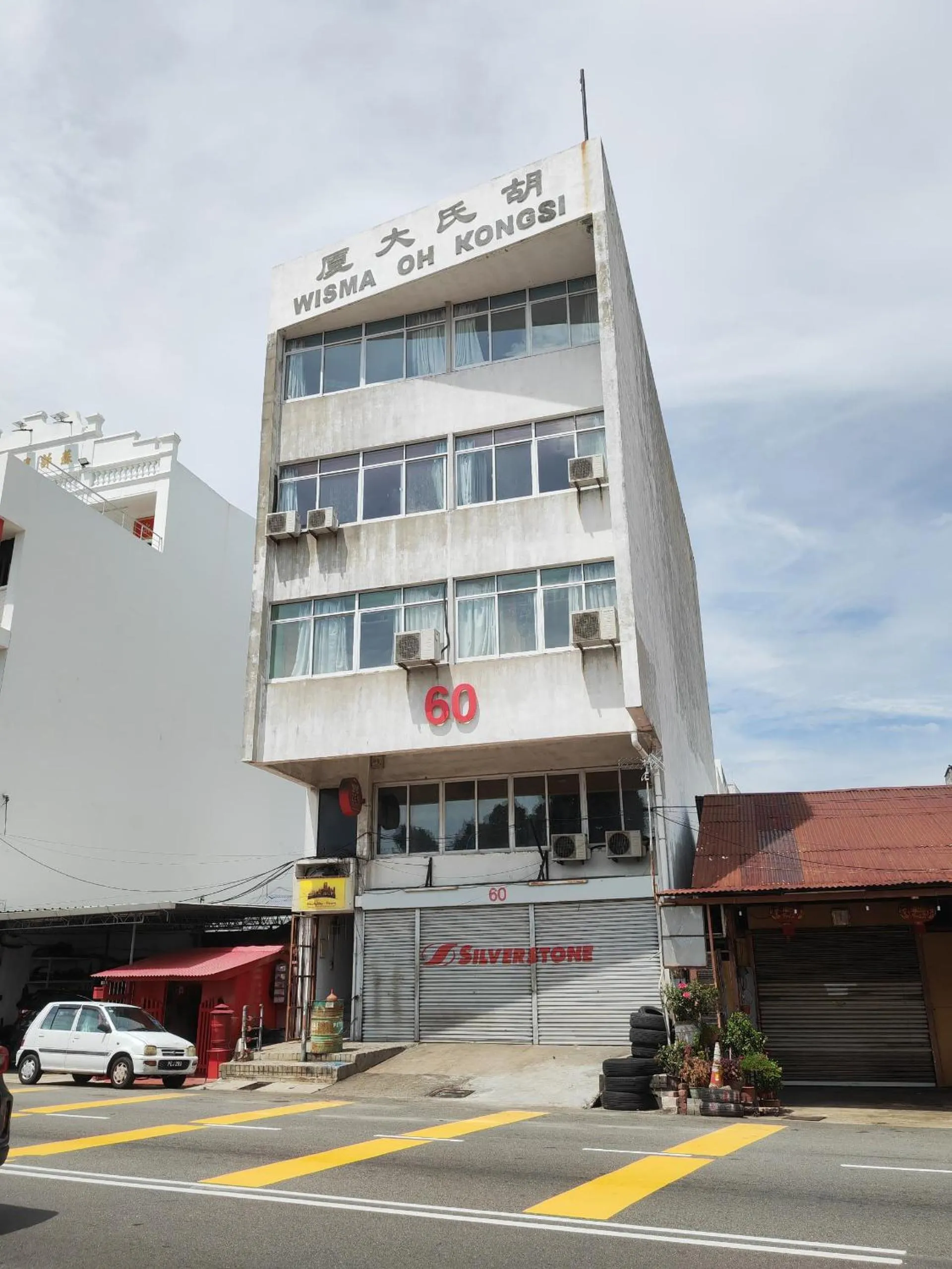 Property building in The 60