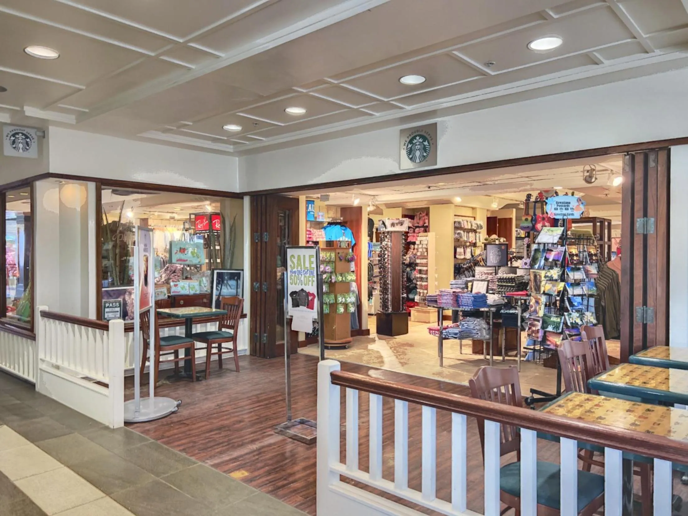 Kauai Beach Resort Room 2309