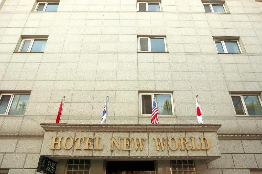 Property building in New World Hotel Yongsan