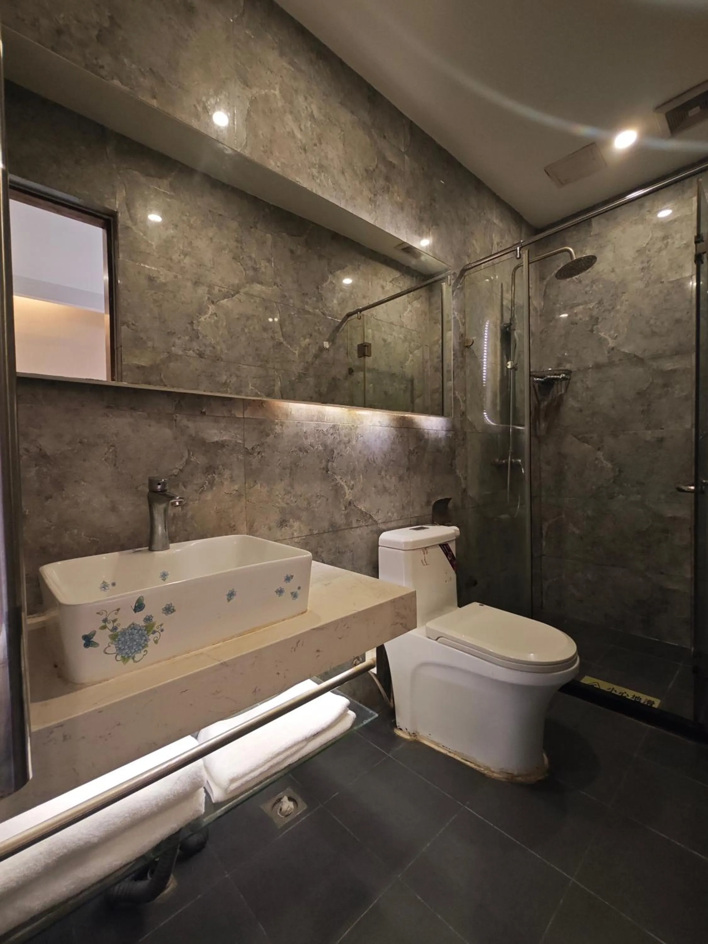 Toilet in Beijing Huiqing Garden Bussiness Hotel