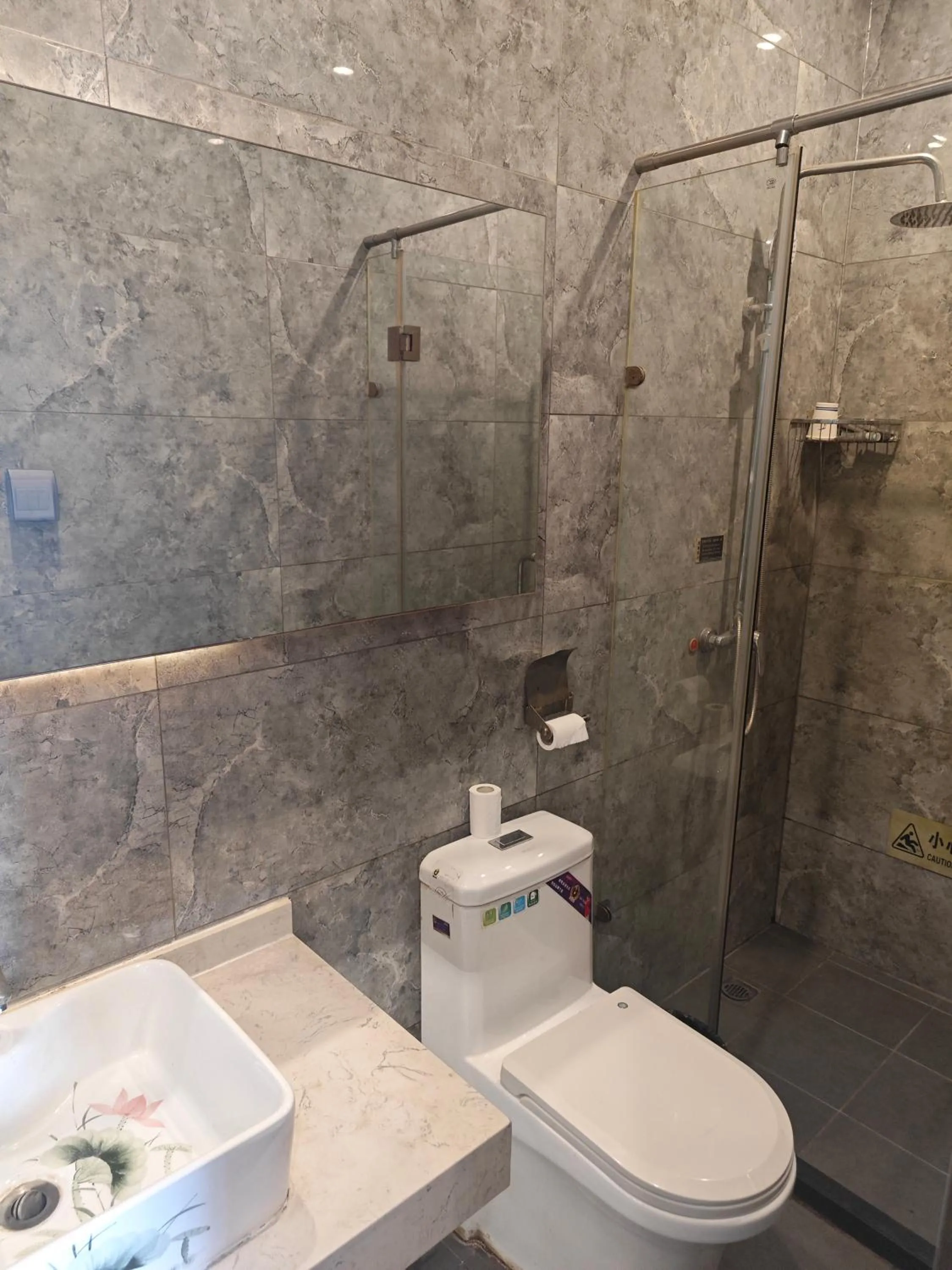 Toilet in Beijing Huiqing Garden Bussiness Hotel