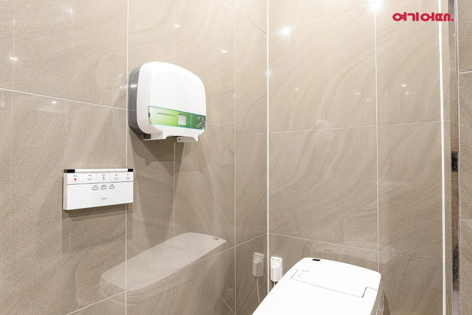 INCHEON AIRPORT HOTEL THE ONe