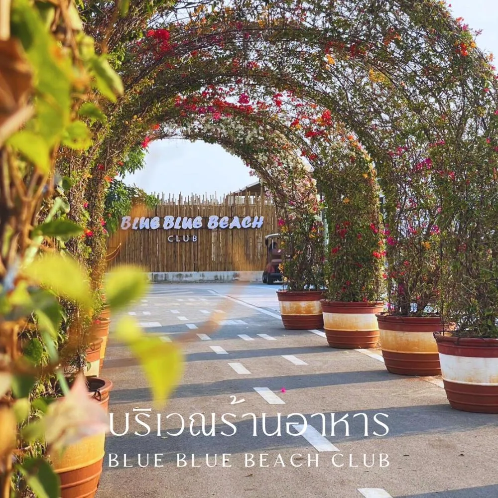 Serene Phla Resort and Restaurant