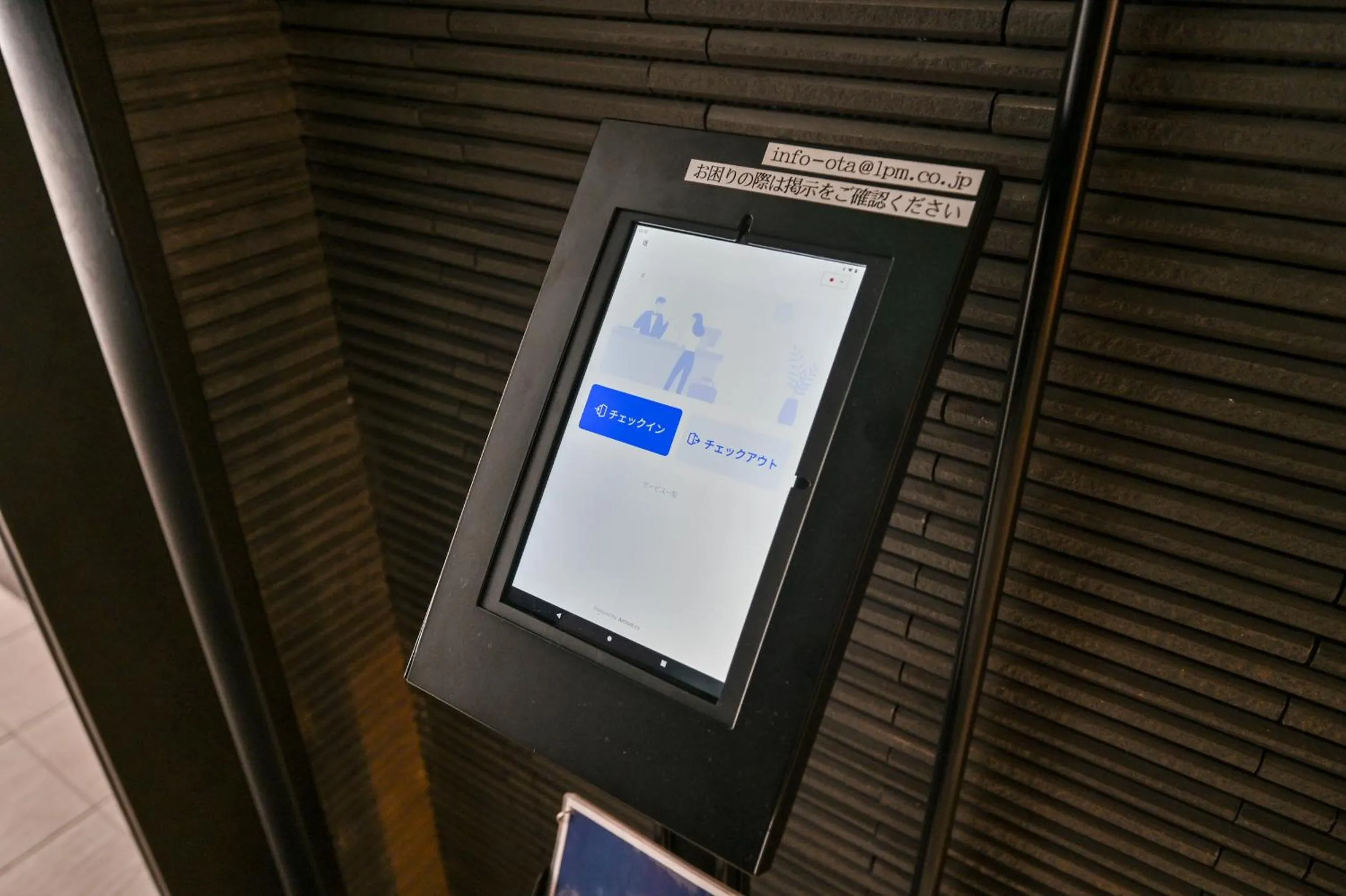 MP Hotel Hakata