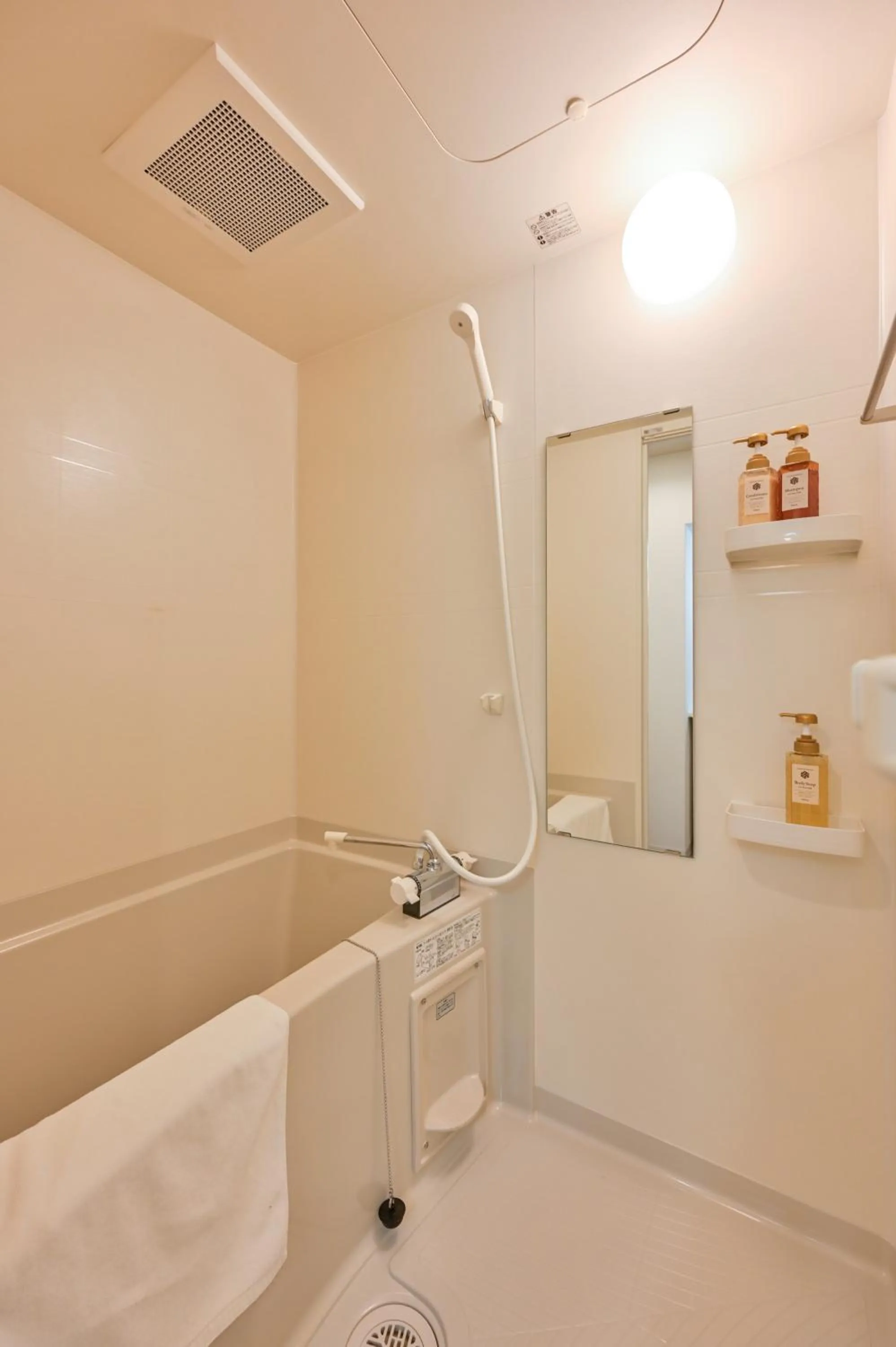 MP Hotel Hakata