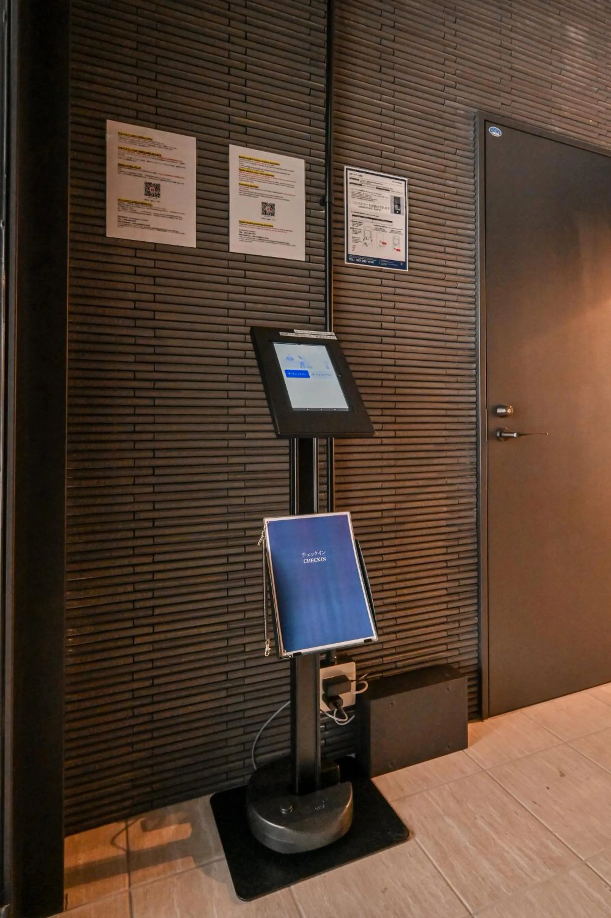 MP Hotel Hakata