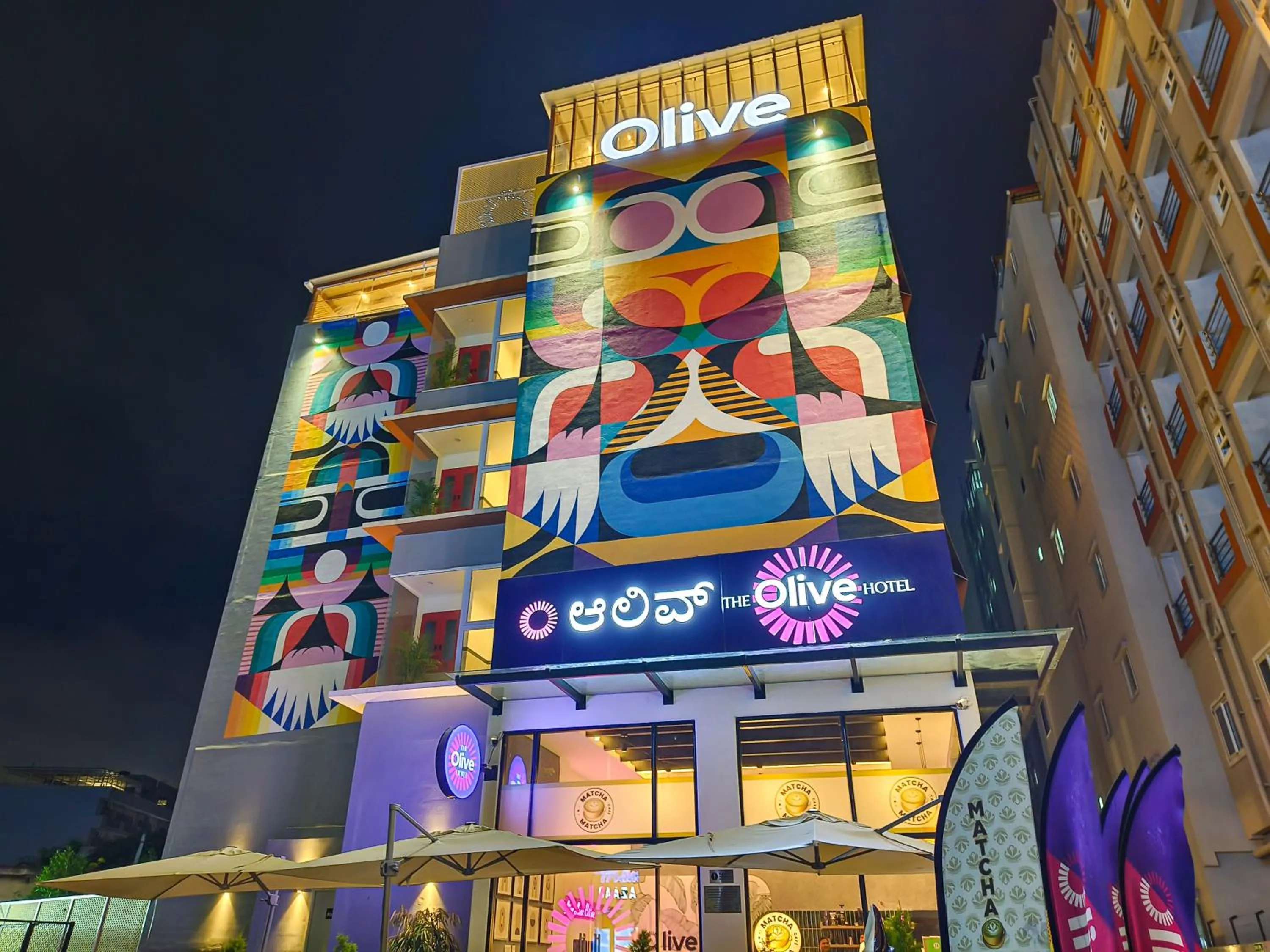 Facade/entrance in Olive Hotel Brookefield by Embassy Group