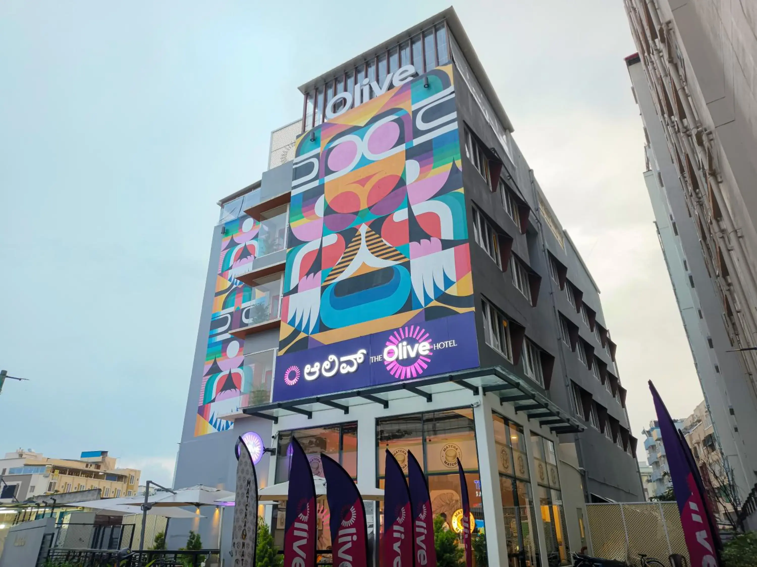 Property building in Olive Hotel Brookefield by Embassy Group Property building in Olive Hotel Brookefield by Embassy Group