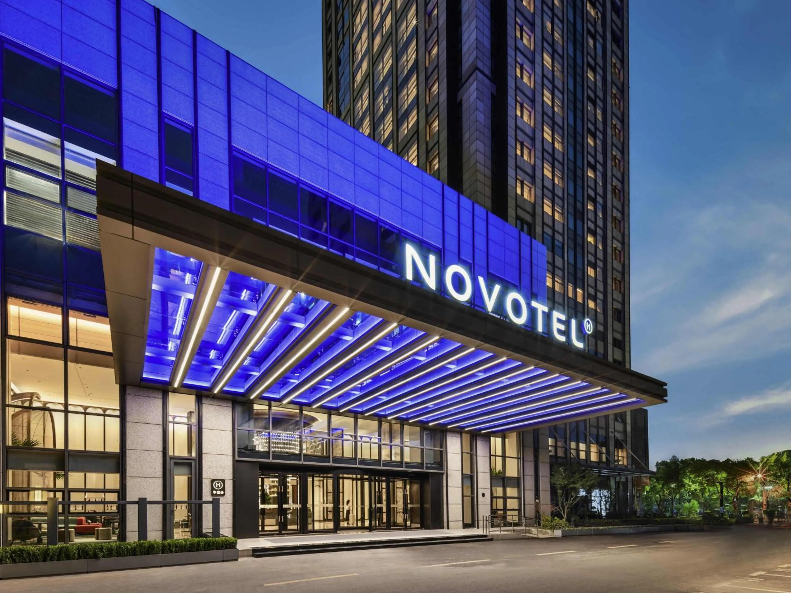 Property building in Novotel Shanghai JingAn