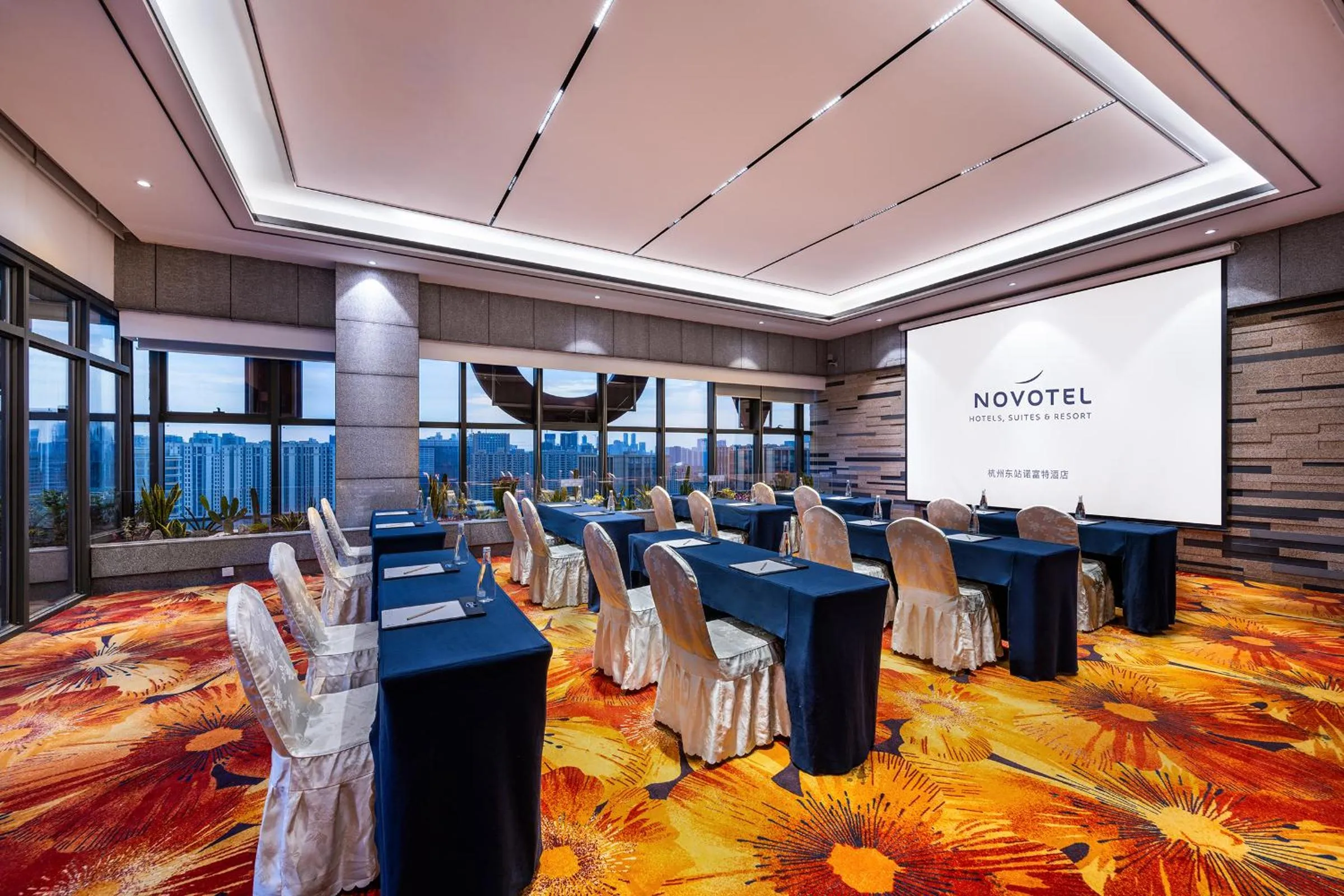 Meeting/conference room in Novotel Hangzhou East Railway Station