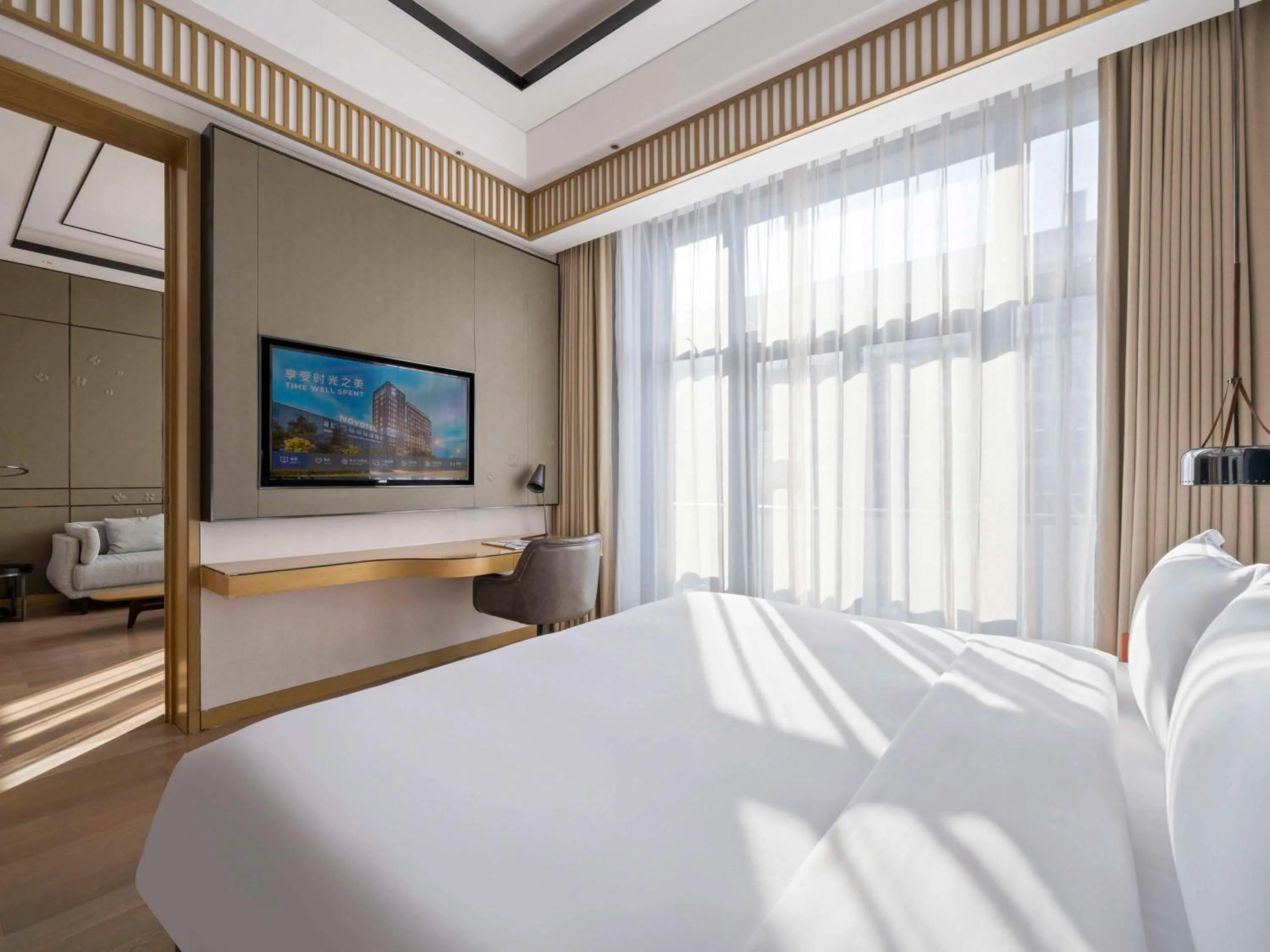 Bedroom in Novotel Hangzhou East Railway Station