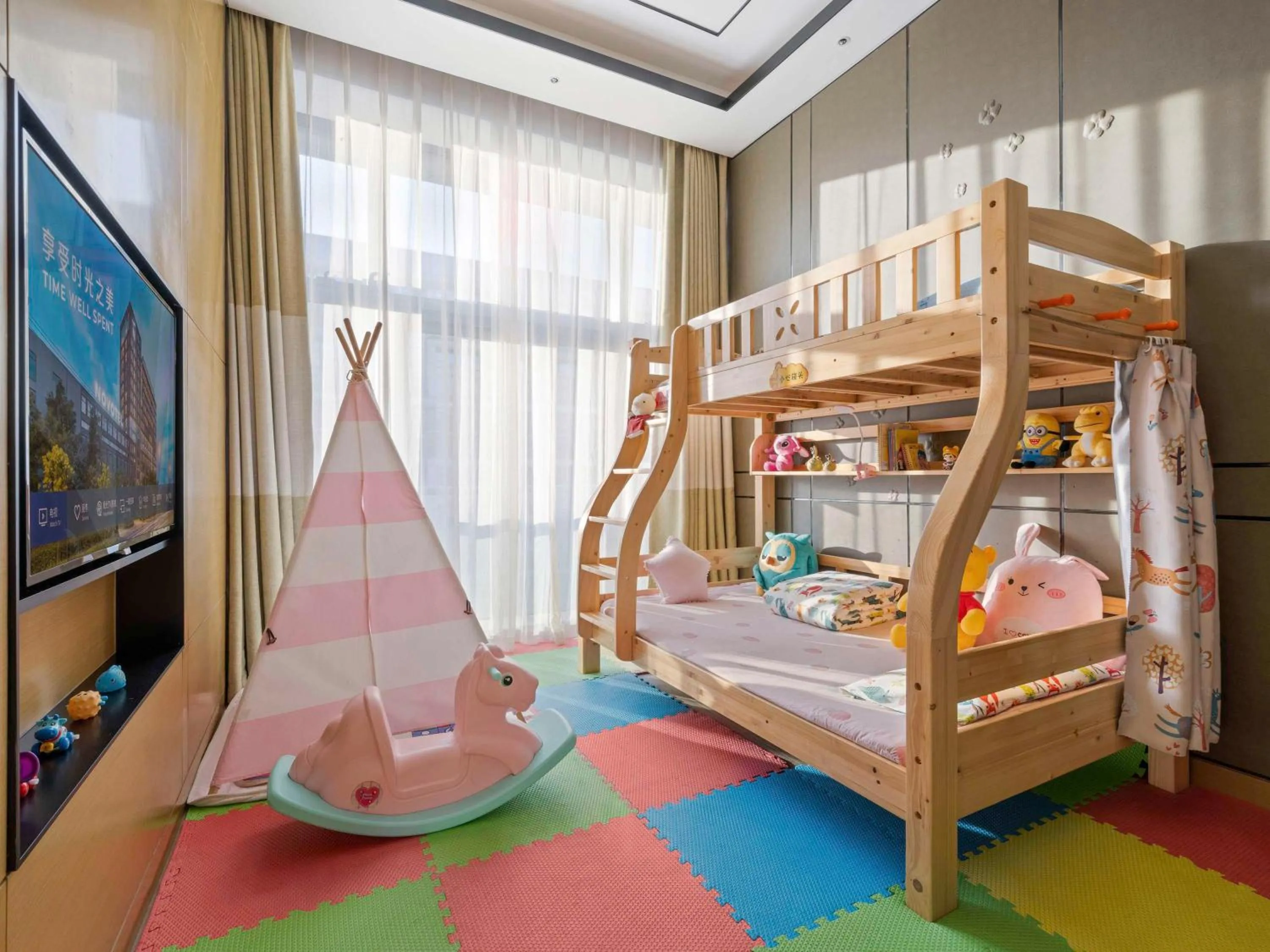 Other in Novotel Hangzhou East Railway Station