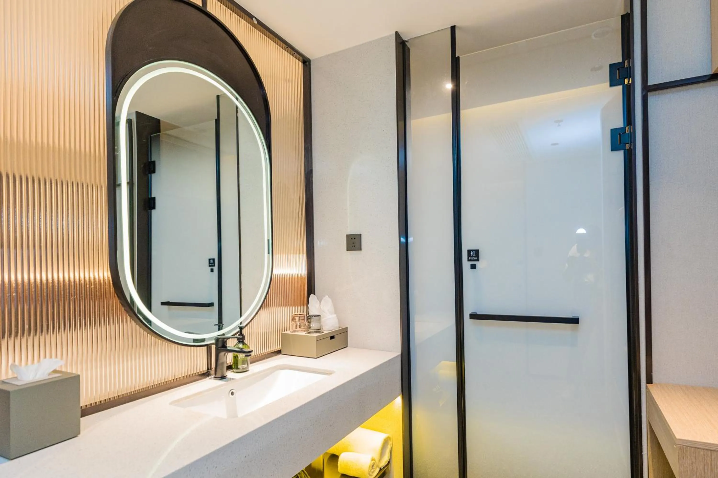 Novotel Nantong Center