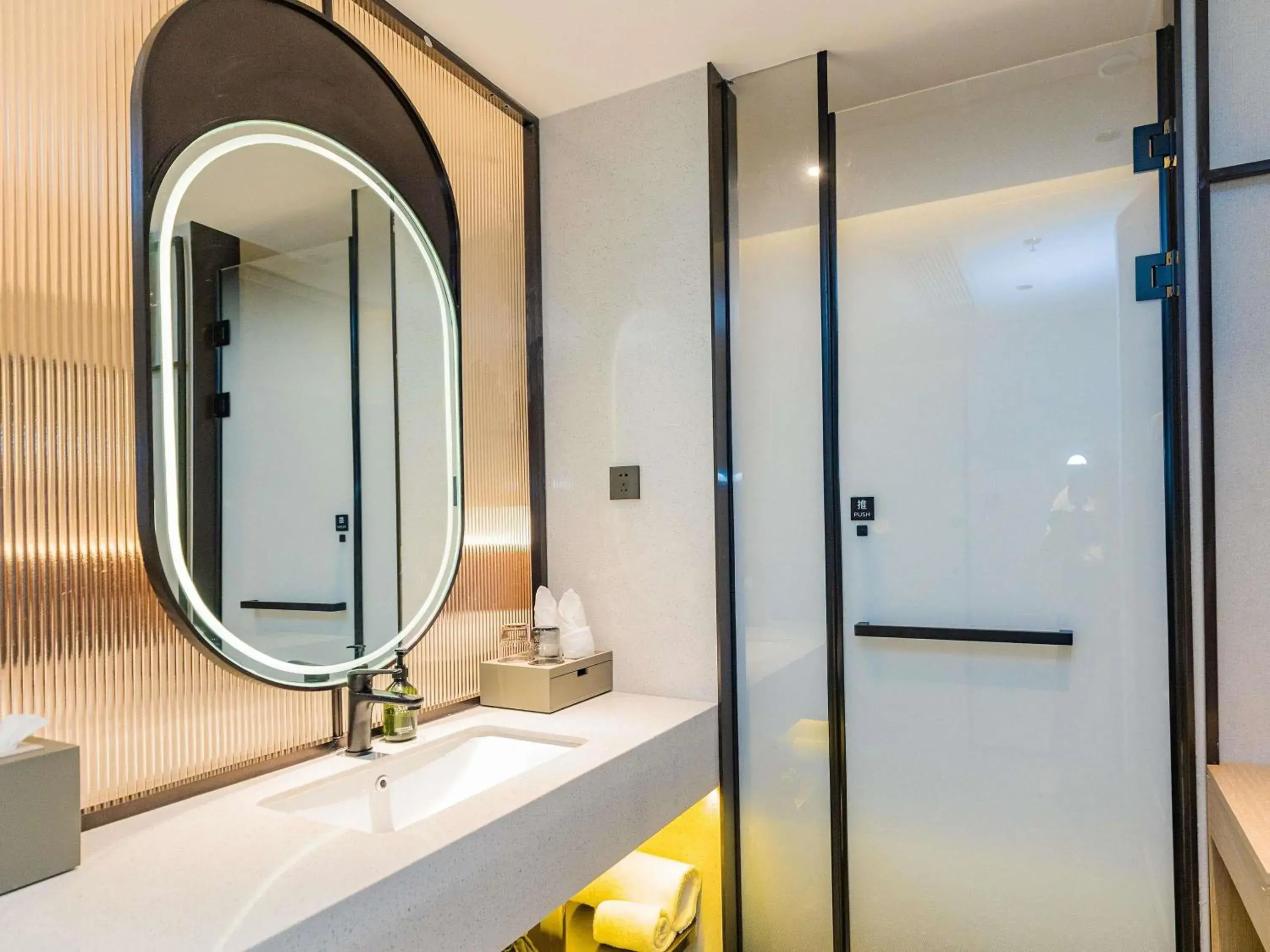 Standard Twin Room in Novotel Nantong Center Standard Twin Room in Novotel Nantong Center