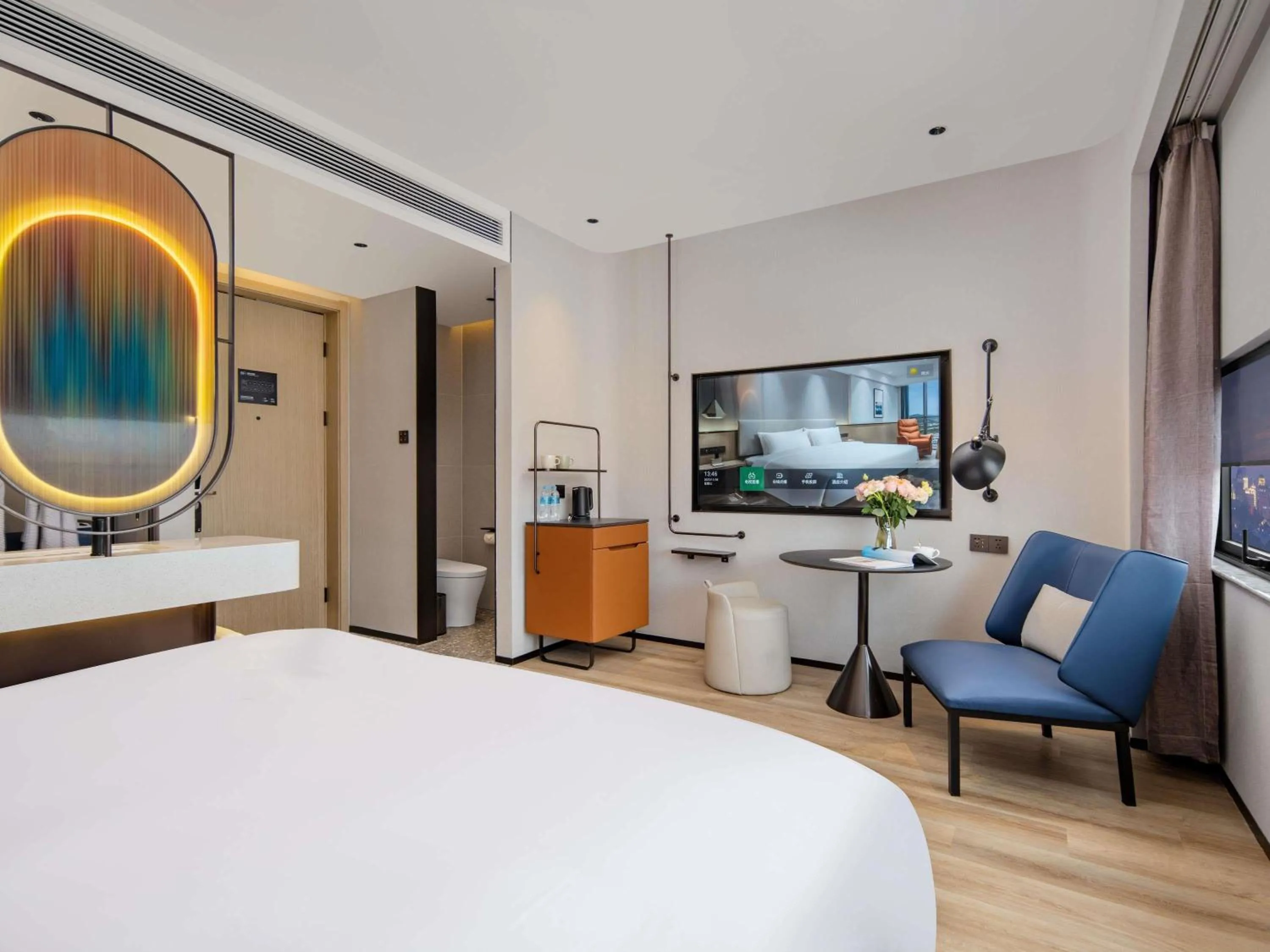 Bedroom, Bed in Novotel Nantong Center