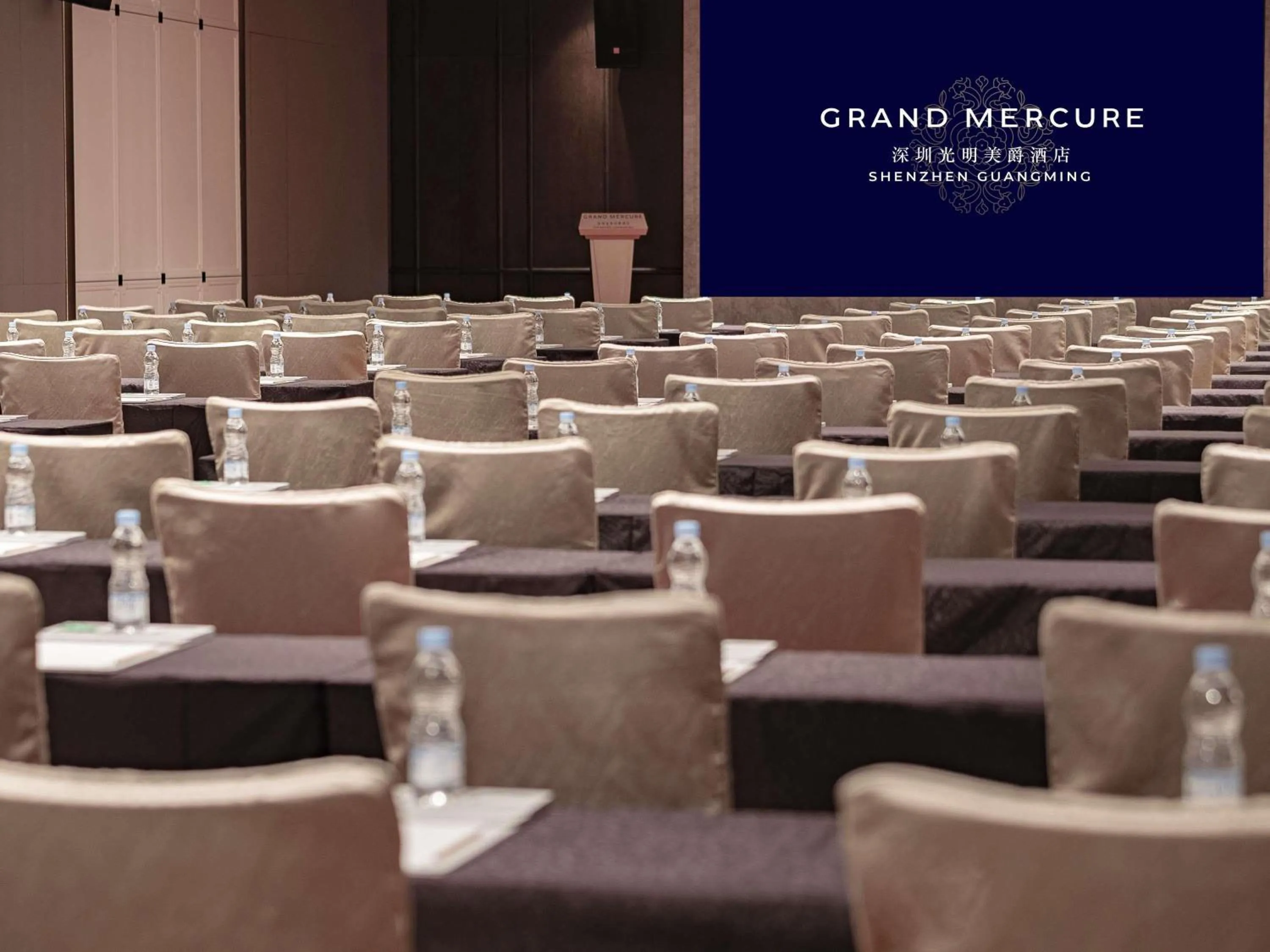 Meeting/conference room in Grand Mercure Shenzhen Guangming