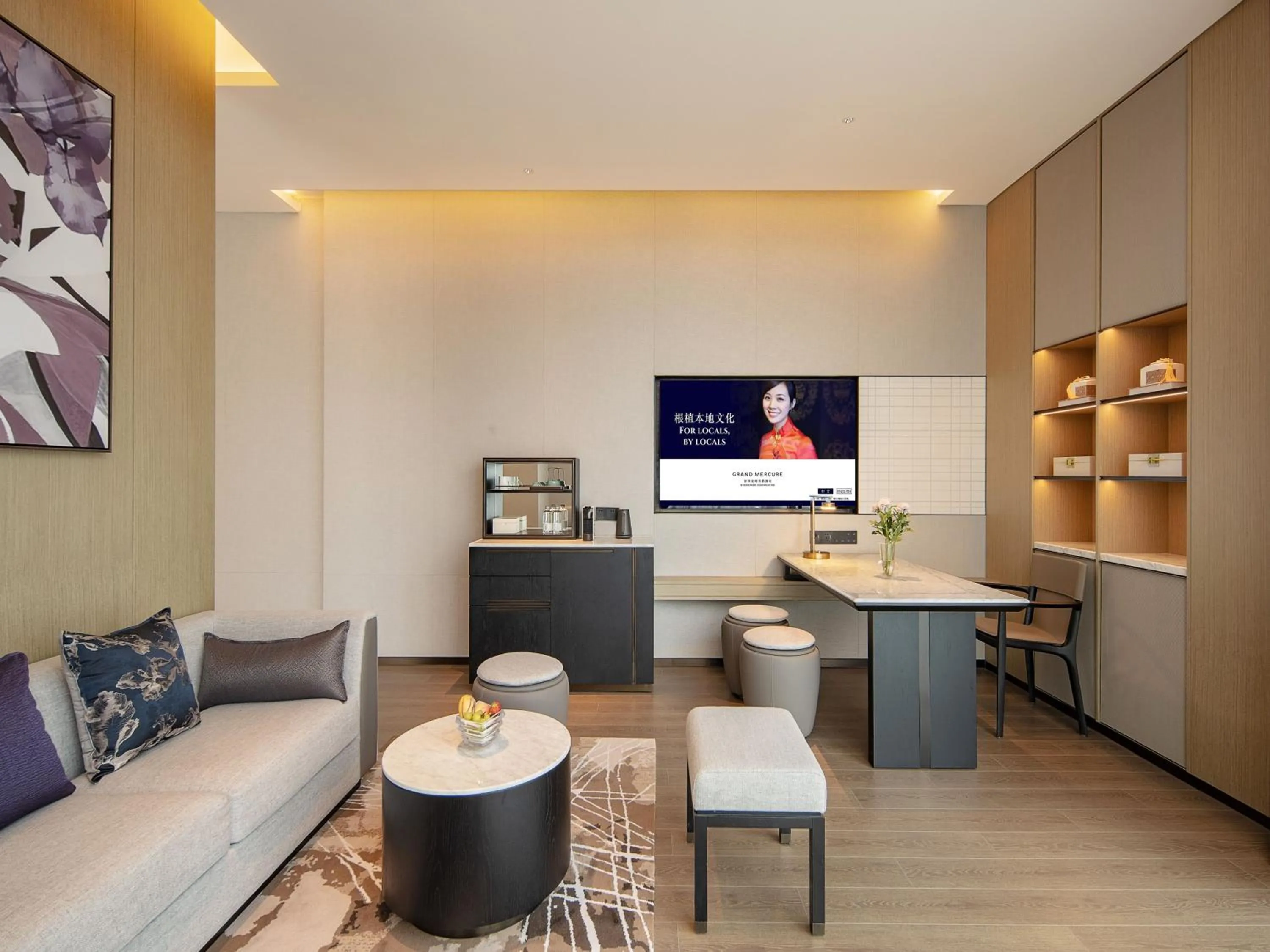 Living room in Grand Mercure Shenzhen Guangming