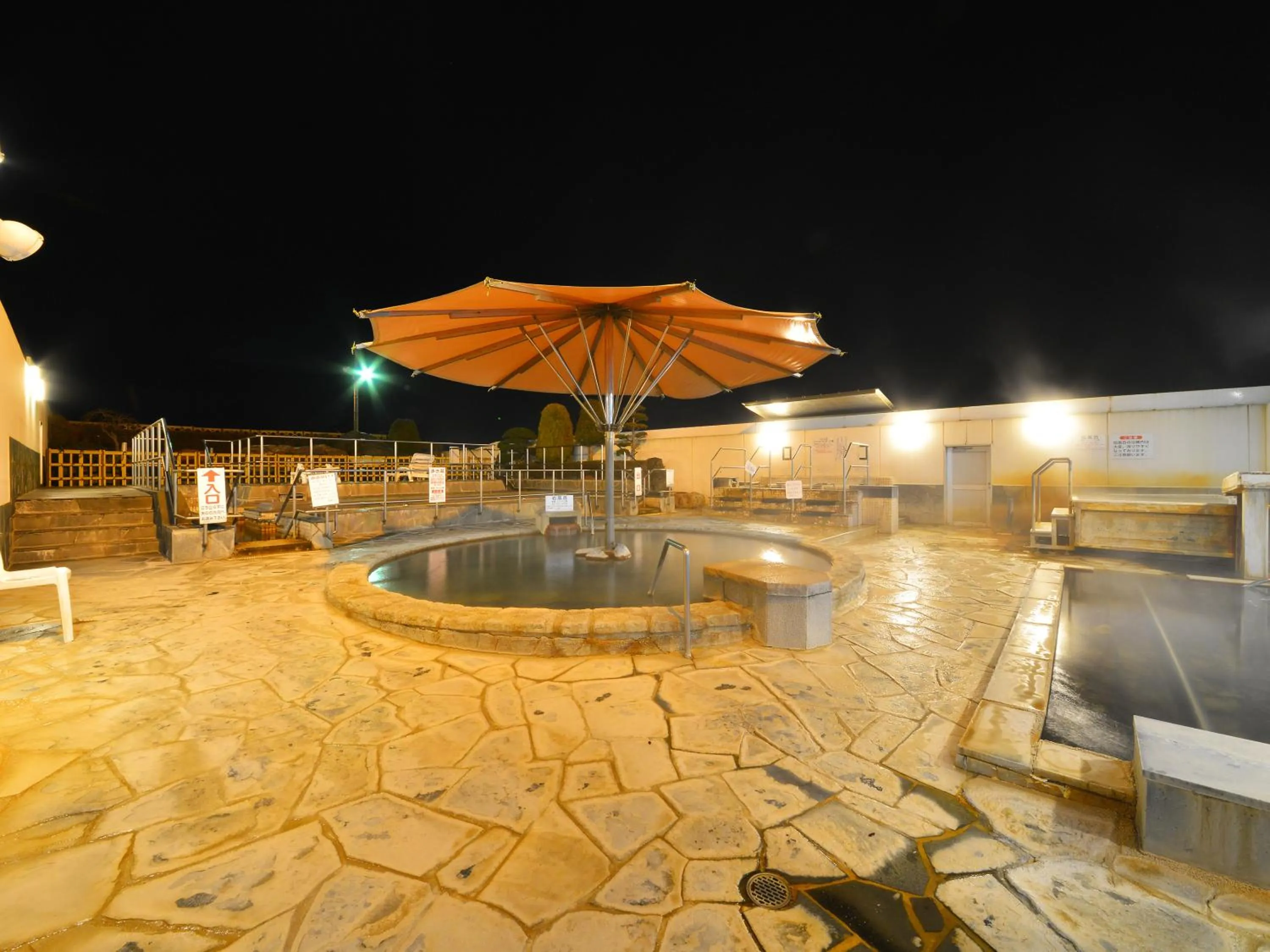 Hot Spring Bath in HigashimaeOnsen Shinwanoyu Hotel Akitaya