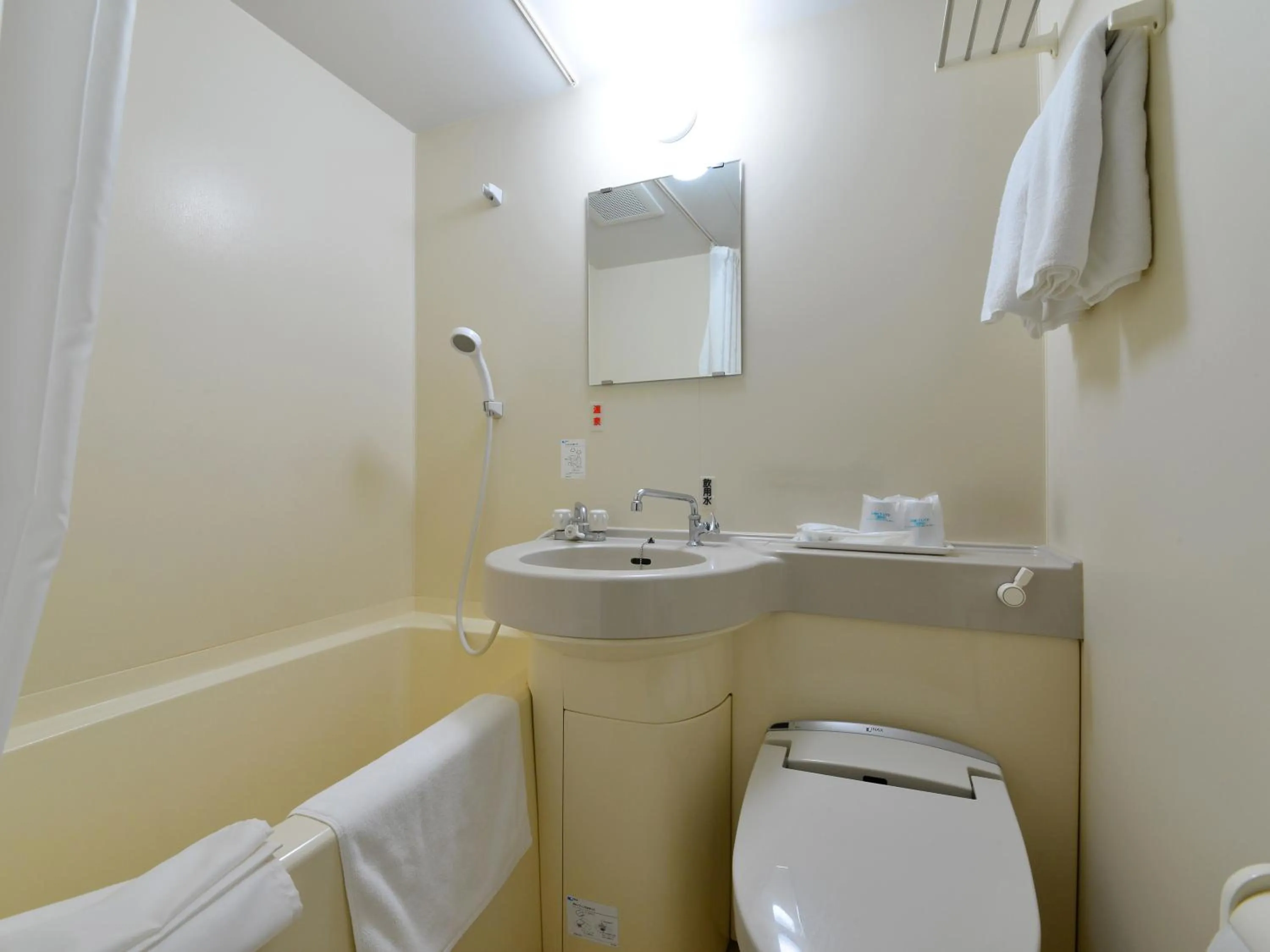 Bathroom in HigashimaeOnsen Shinwanoyu Hotel Akitaya