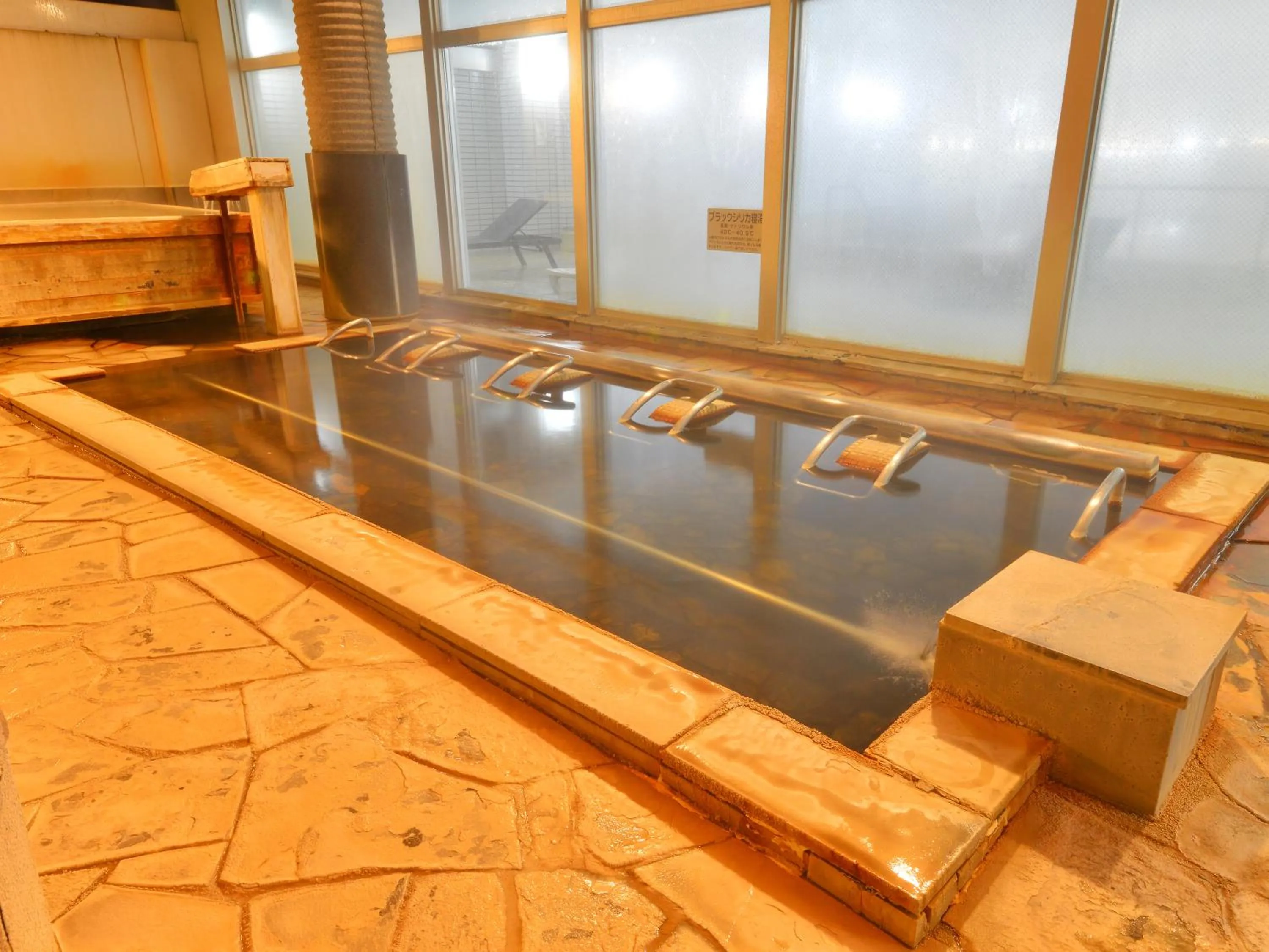 Hot Spring Bath in HigashimaeOnsen Shinwanoyu Hotel Akitaya