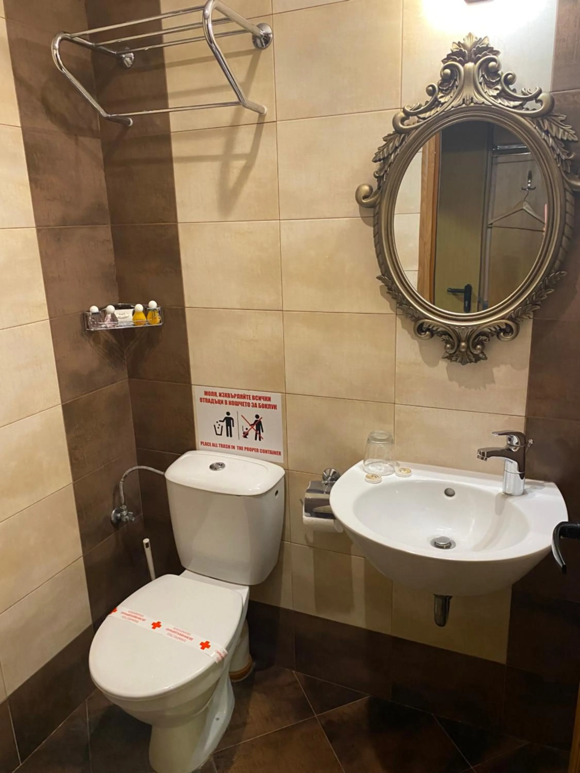 Shower in City Hotel