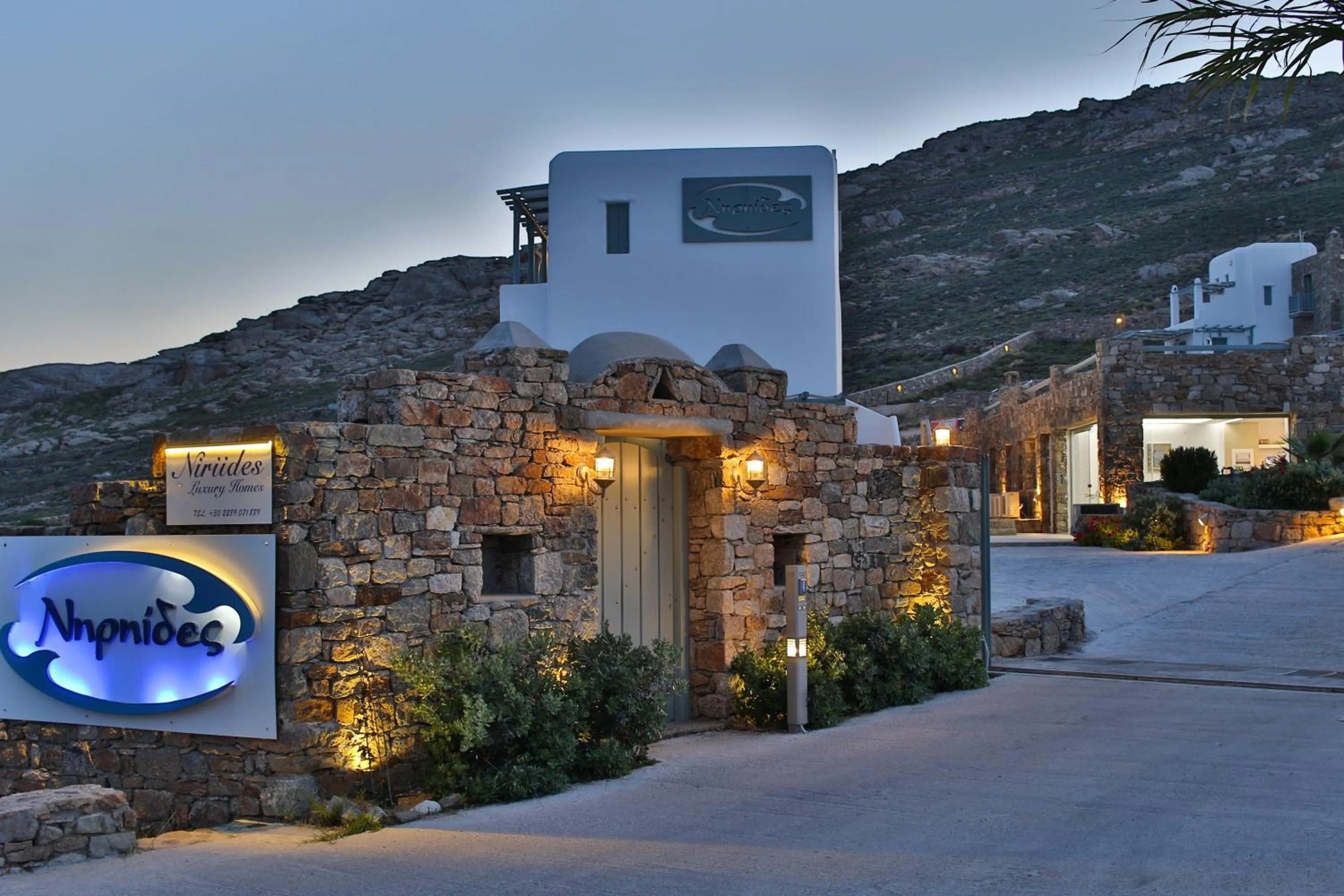 Facade/entrance in Niriides Homes & Villas