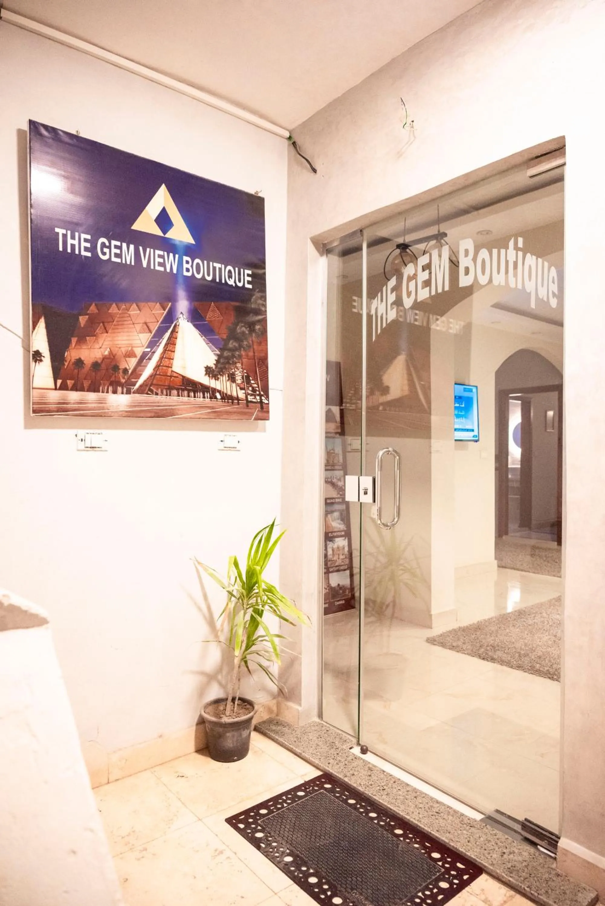 Logo/Certificate/Sign in GEM VIEW INN