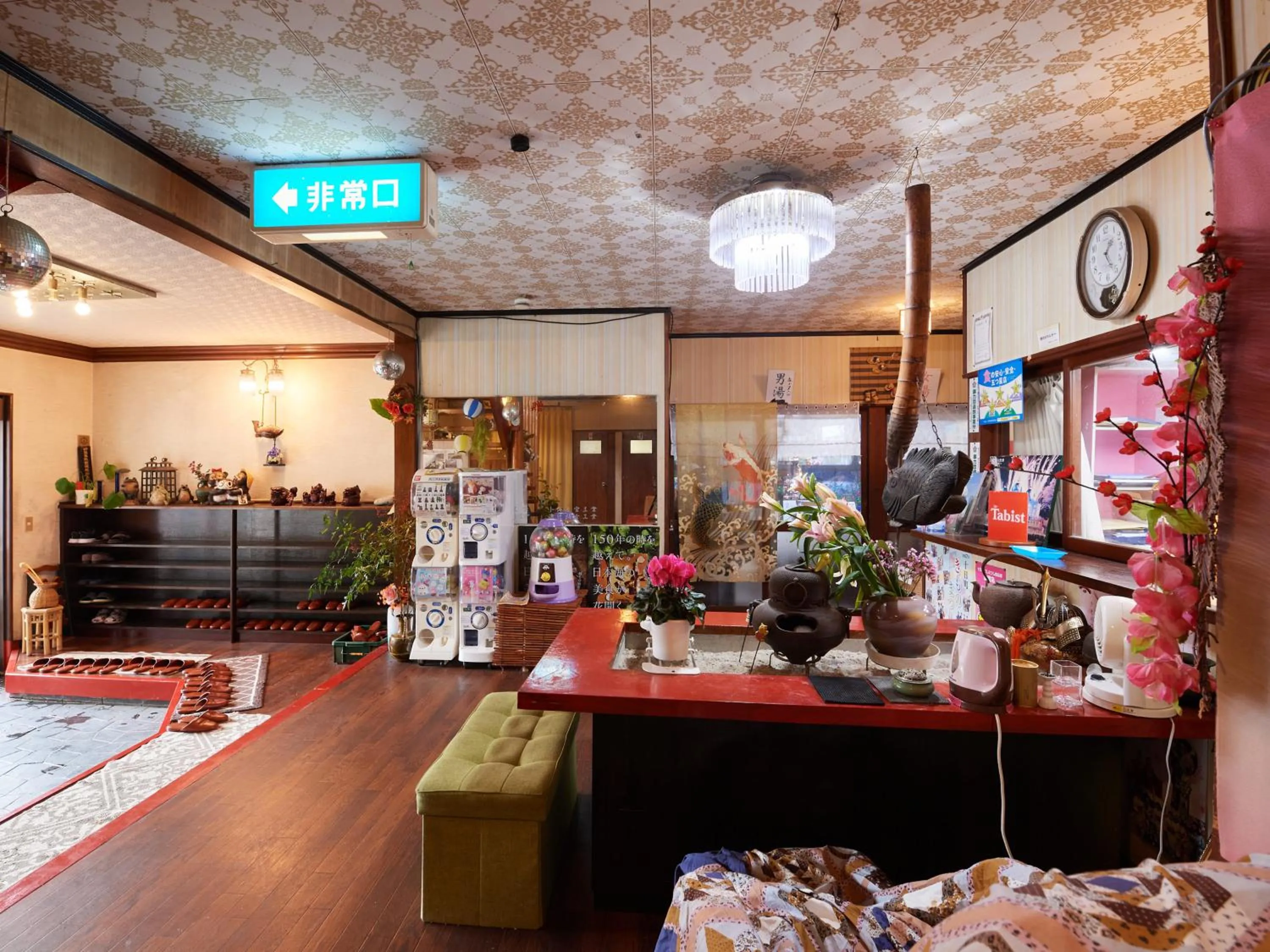Lobby or reception in Hayamasou