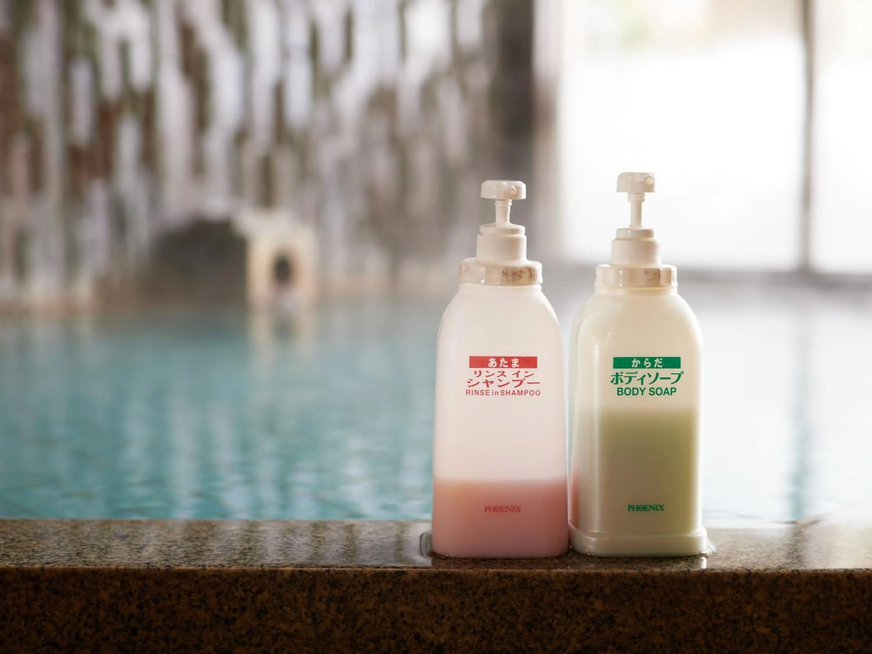 Public Bath in Hayamasou