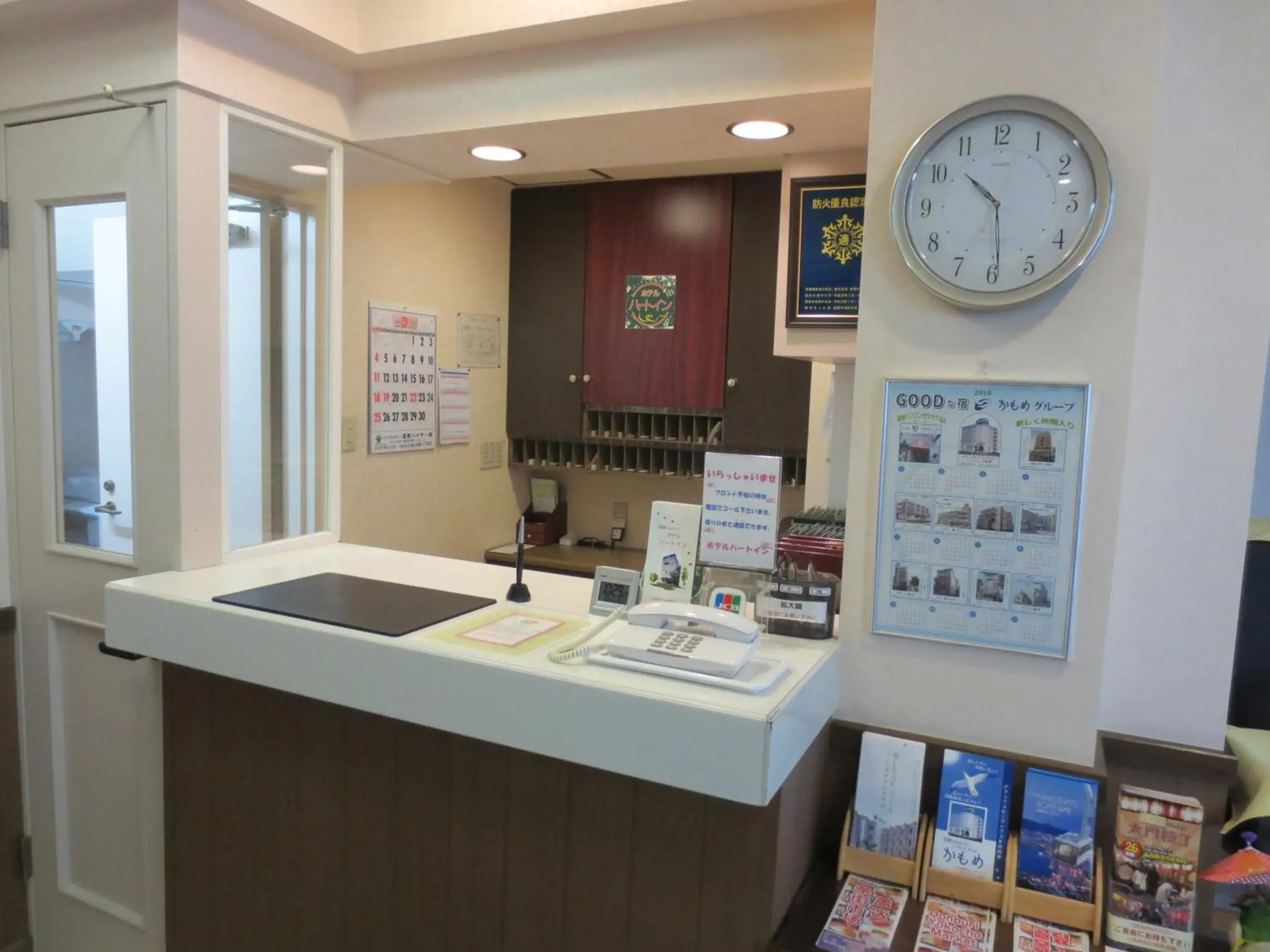 Lobby or reception in Hotel Heart Inn Lobby or reception in Hotel Heart Inn