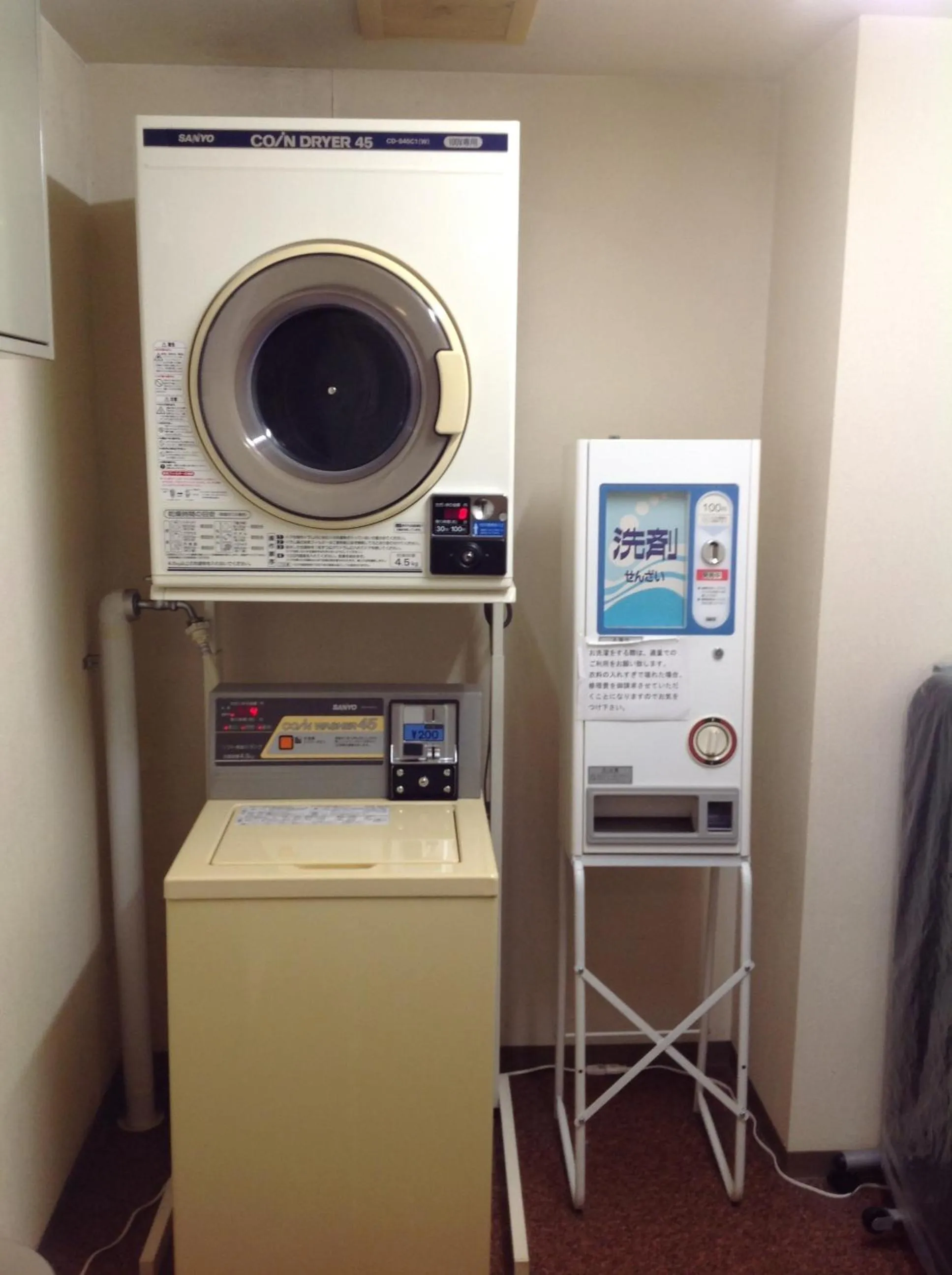 Other in Hotel Heart Inn