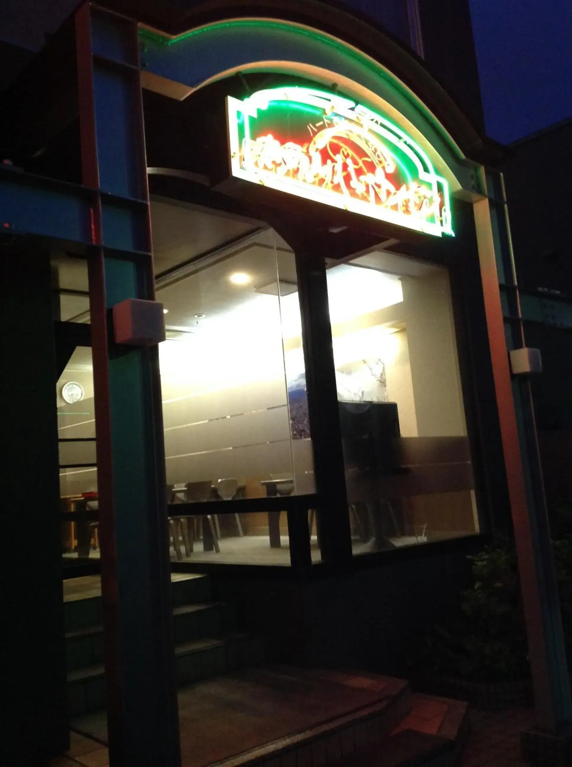 Property building in Hotel Heart Inn Property building in Hotel Heart Inn