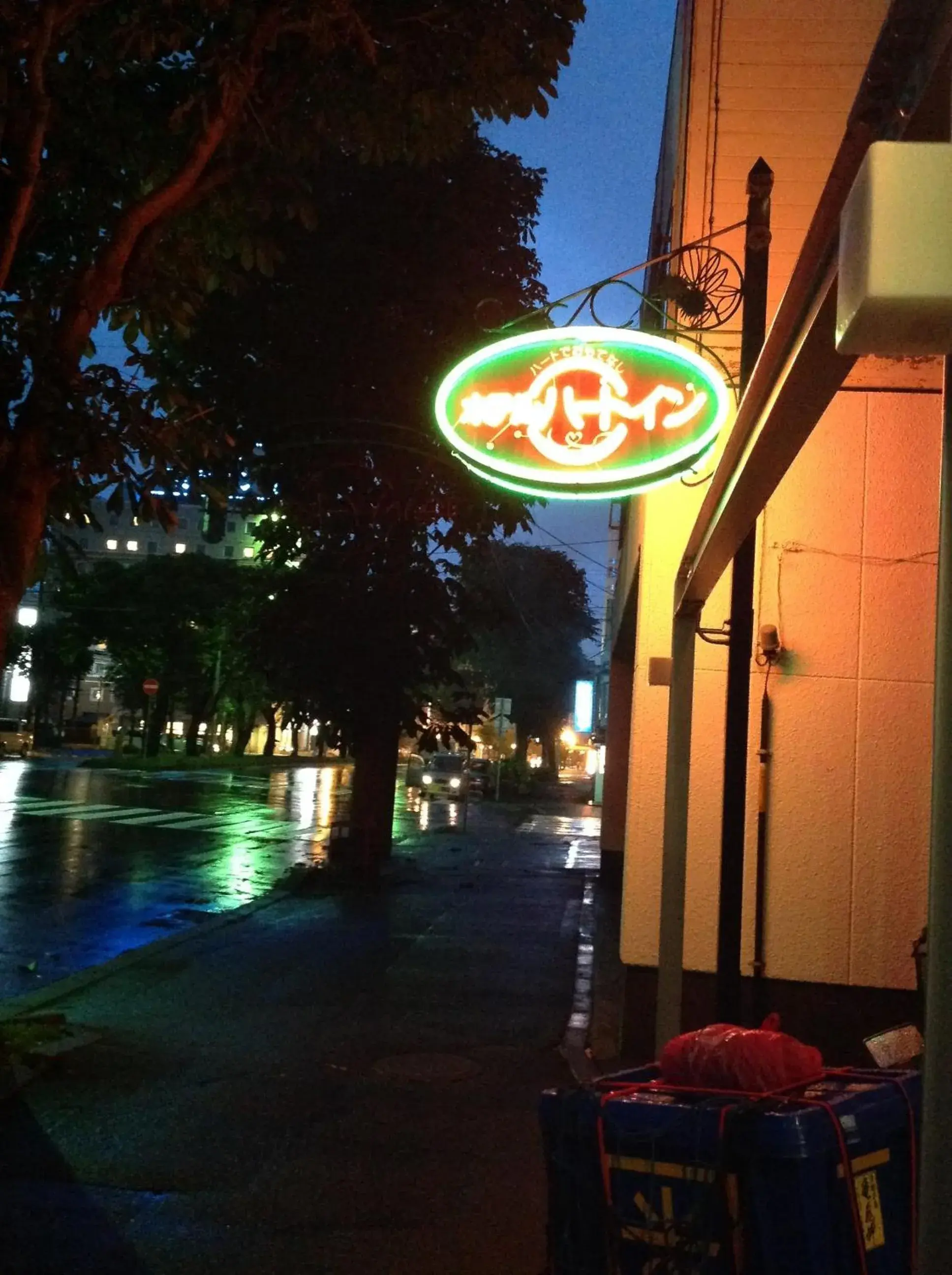 Property building in Hotel Heart Inn Property building in Hotel Heart Inn