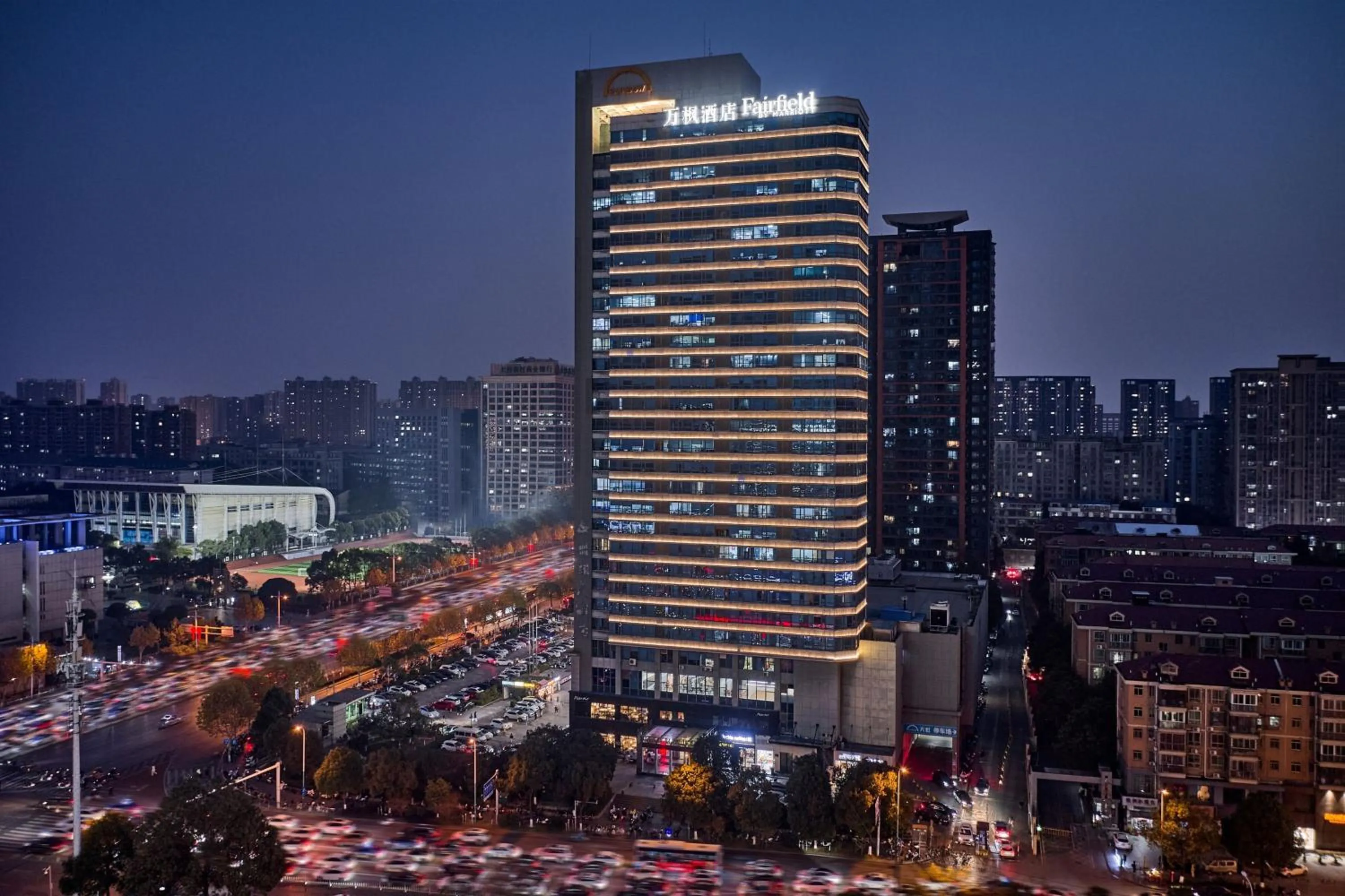 Property building in Fairfield by Marriott Changsha Tianxin