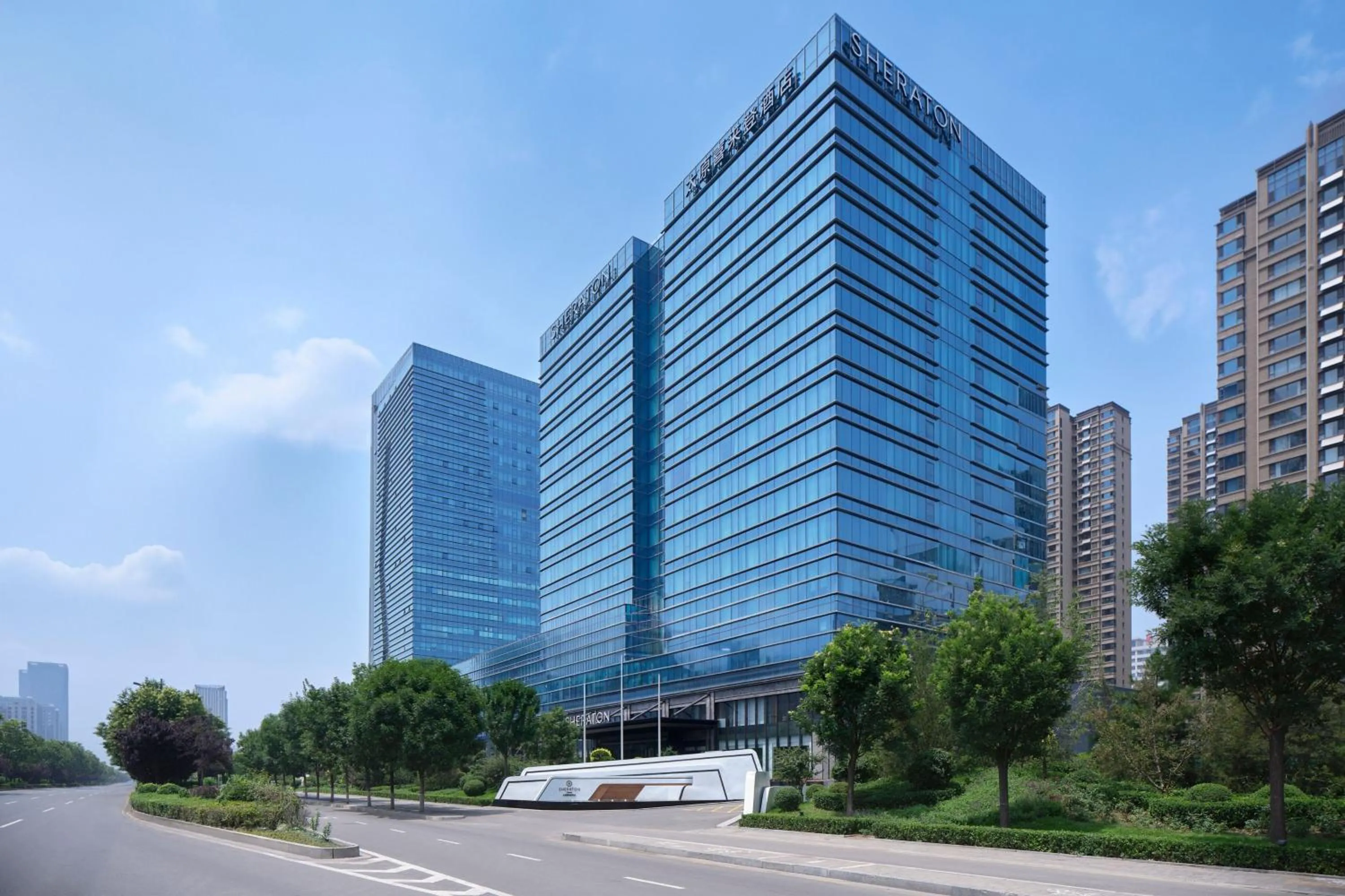 Property building in Sheraton Taiyuan