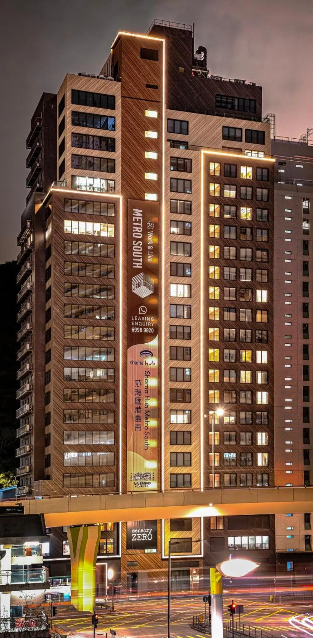 Property building in Shama Hub Metro South Hong Kong