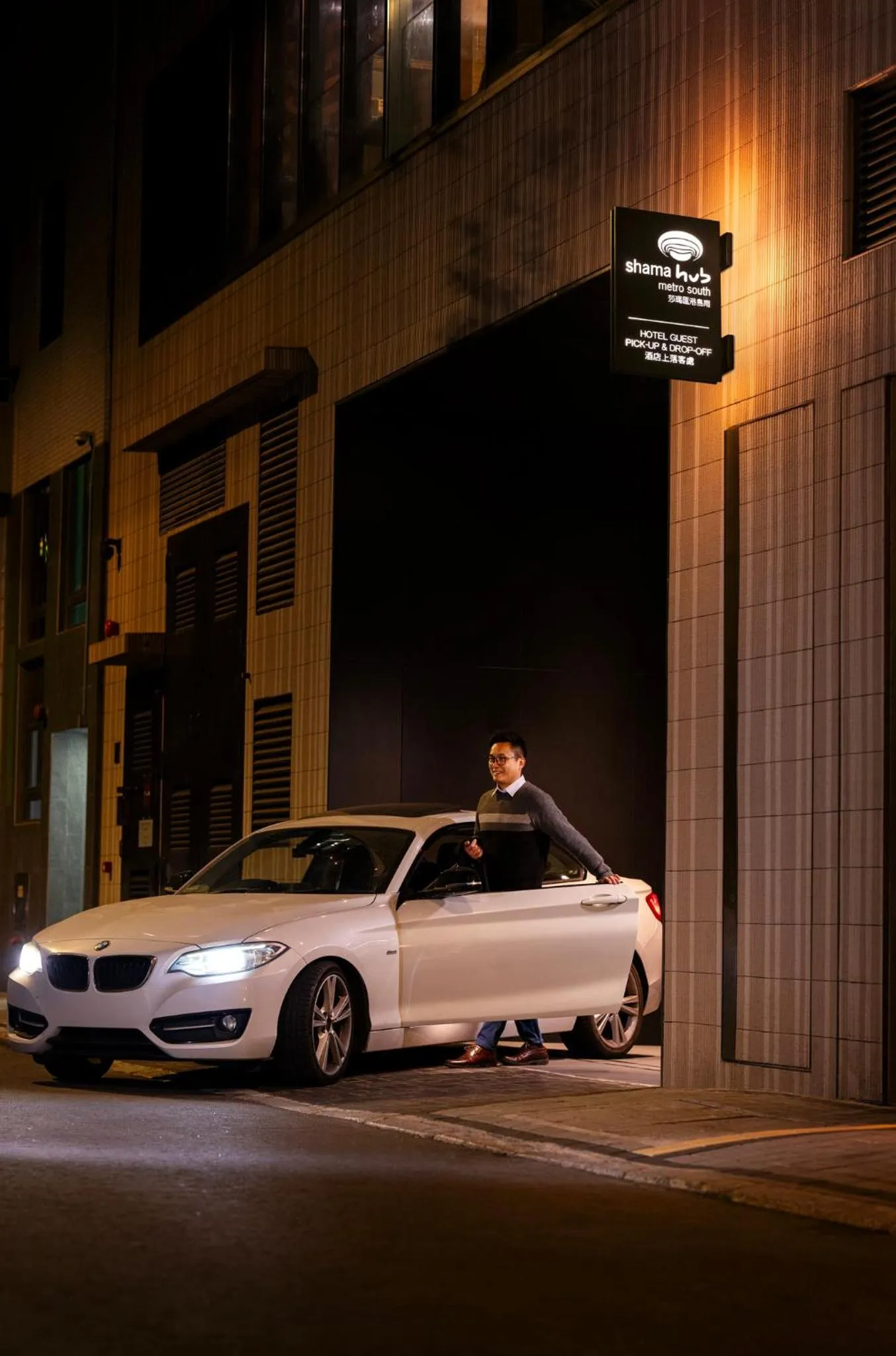 Photo of the whole room in Shama Hub Metro South Hong Kong