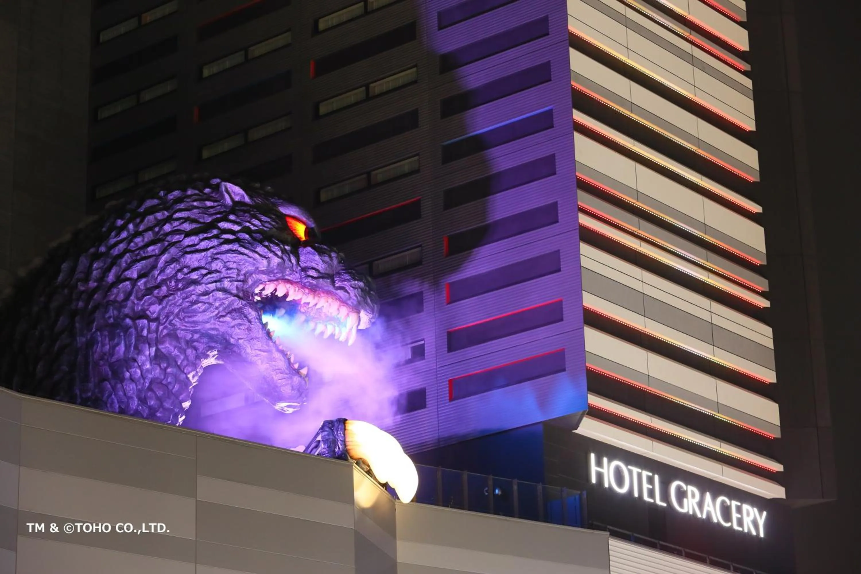 Property building in Hotel Gracery Shinjuku